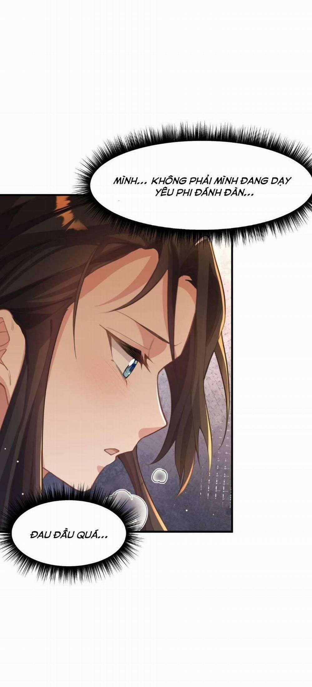 Bói Toán Mà Thôi, Cửu Vĩ Yêu Đế Sao Lại Thành Nương Tử Ta?! 10 trang 33