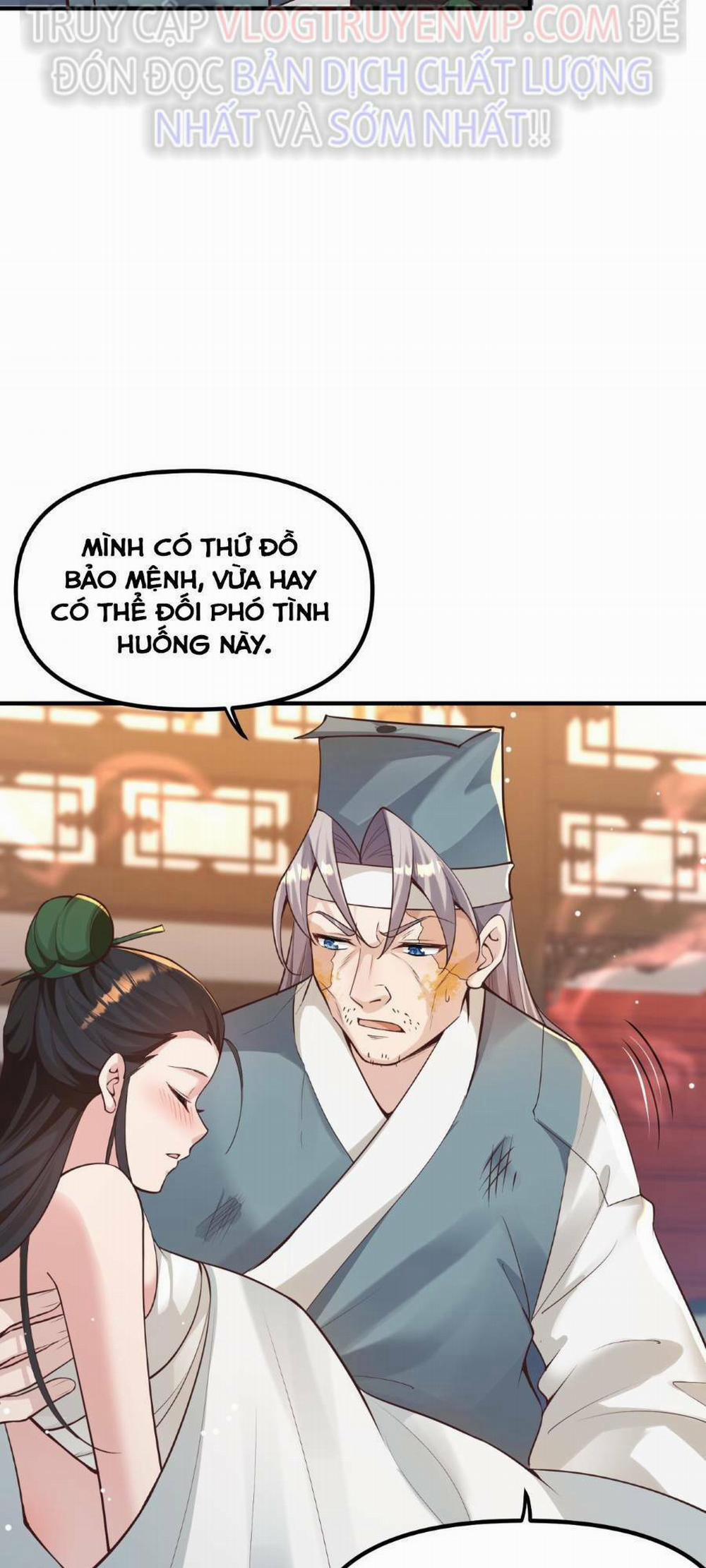 Bói Toán Mà Thôi, Cửu Vĩ Yêu Đế Sao Lại Thành Nương Tử Ta?! 10 trang 5