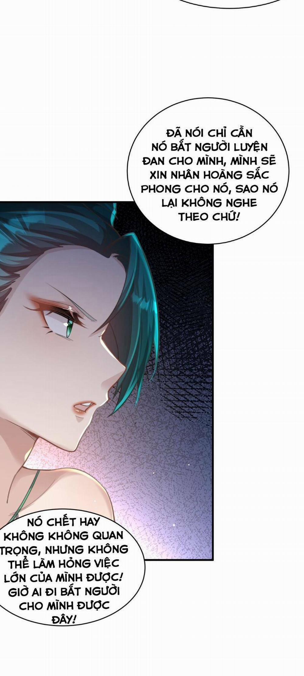 Bói Toán Mà Thôi, Cửu Vĩ Yêu Đế Sao Lại Thành Nương Tử Ta?! 10 trang 58