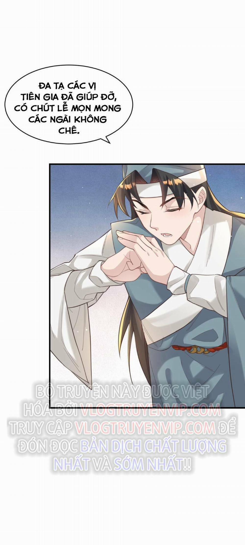 Bói Toán Mà Thôi, Cửu Vĩ Yêu Đế Sao Lại Thành Nương Tử Ta?! 10 trang 70