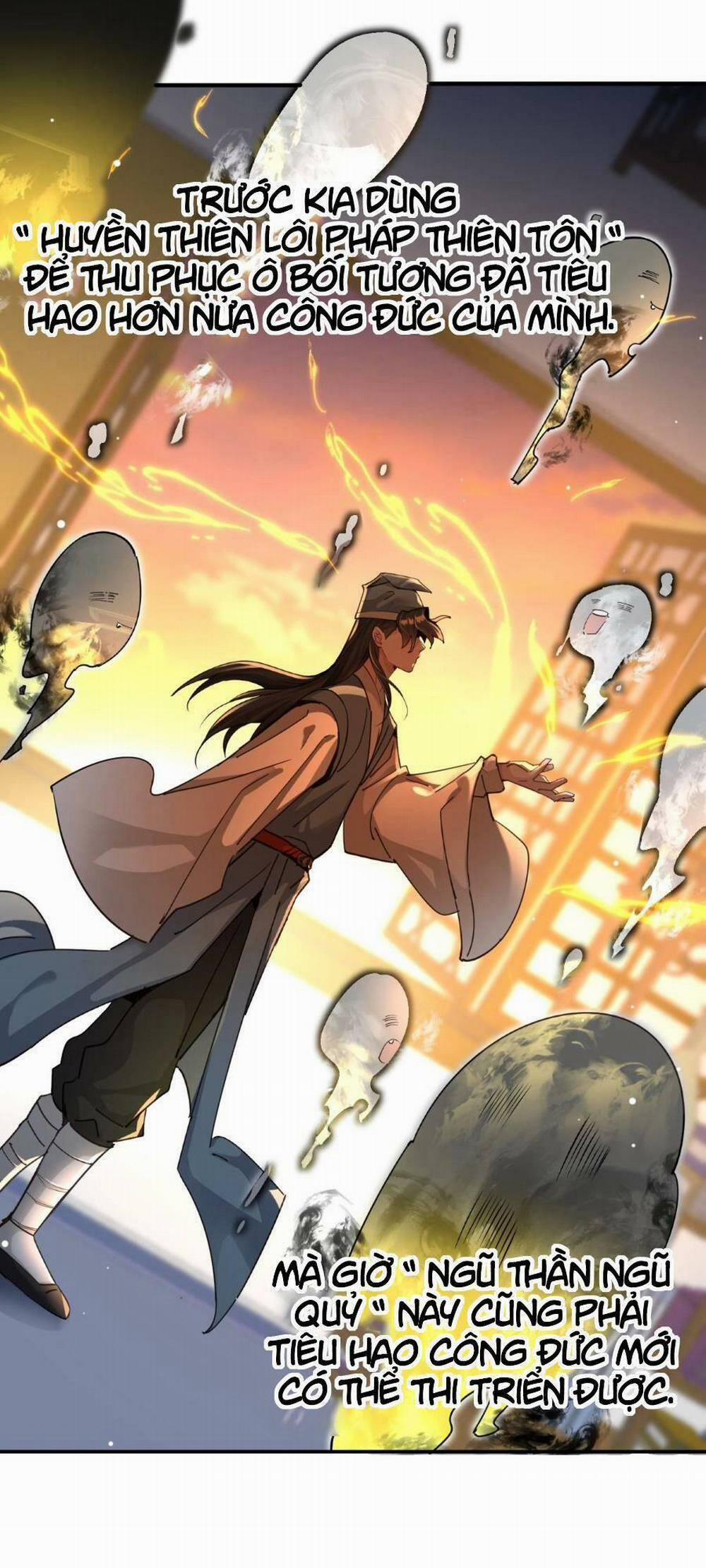 Bói Toán Mà Thôi, Cửu Vĩ Yêu Đế Sao Lại Thành Nương Tử Ta?! 11 trang 1