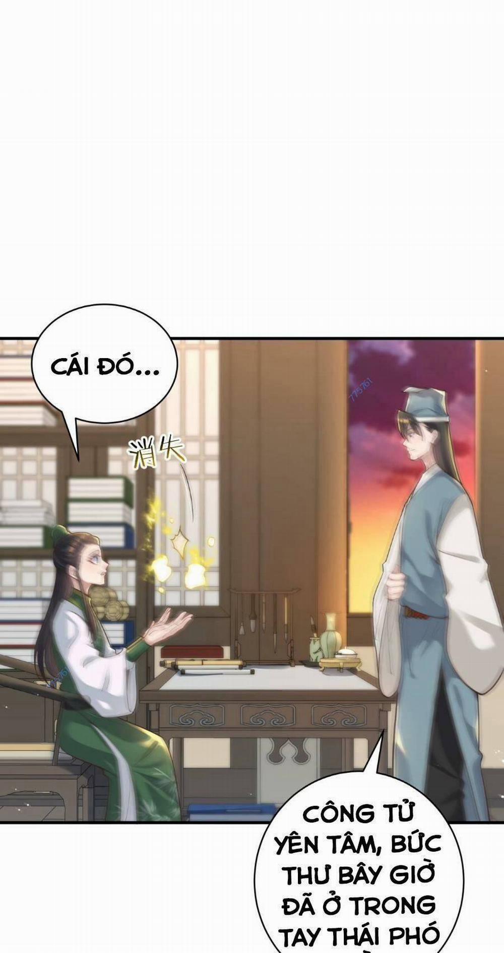 Bói Toán Mà Thôi, Cửu Vĩ Yêu Đế Sao Lại Thành Nương Tử Ta?! 11 trang 13