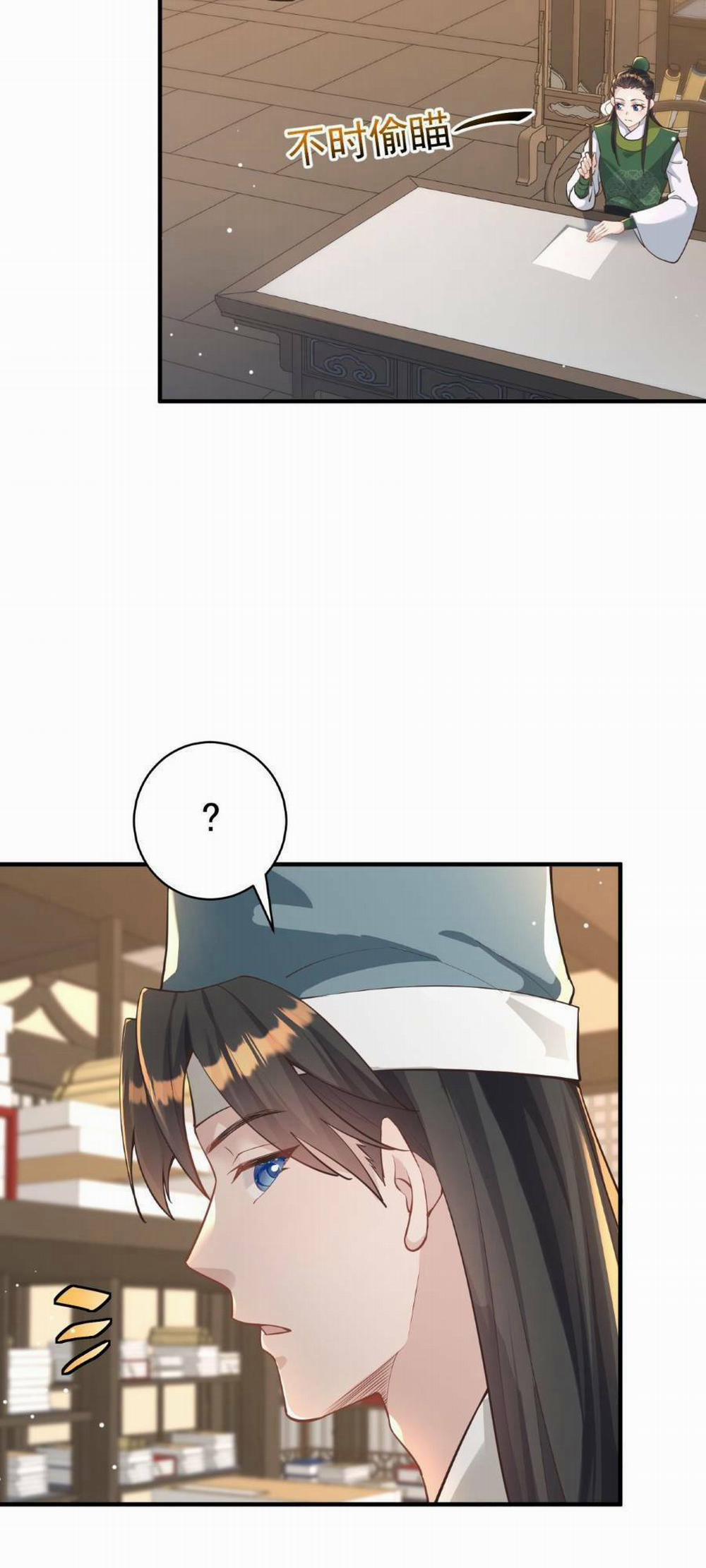 Bói Toán Mà Thôi, Cửu Vĩ Yêu Đế Sao Lại Thành Nương Tử Ta?! 11 trang 16