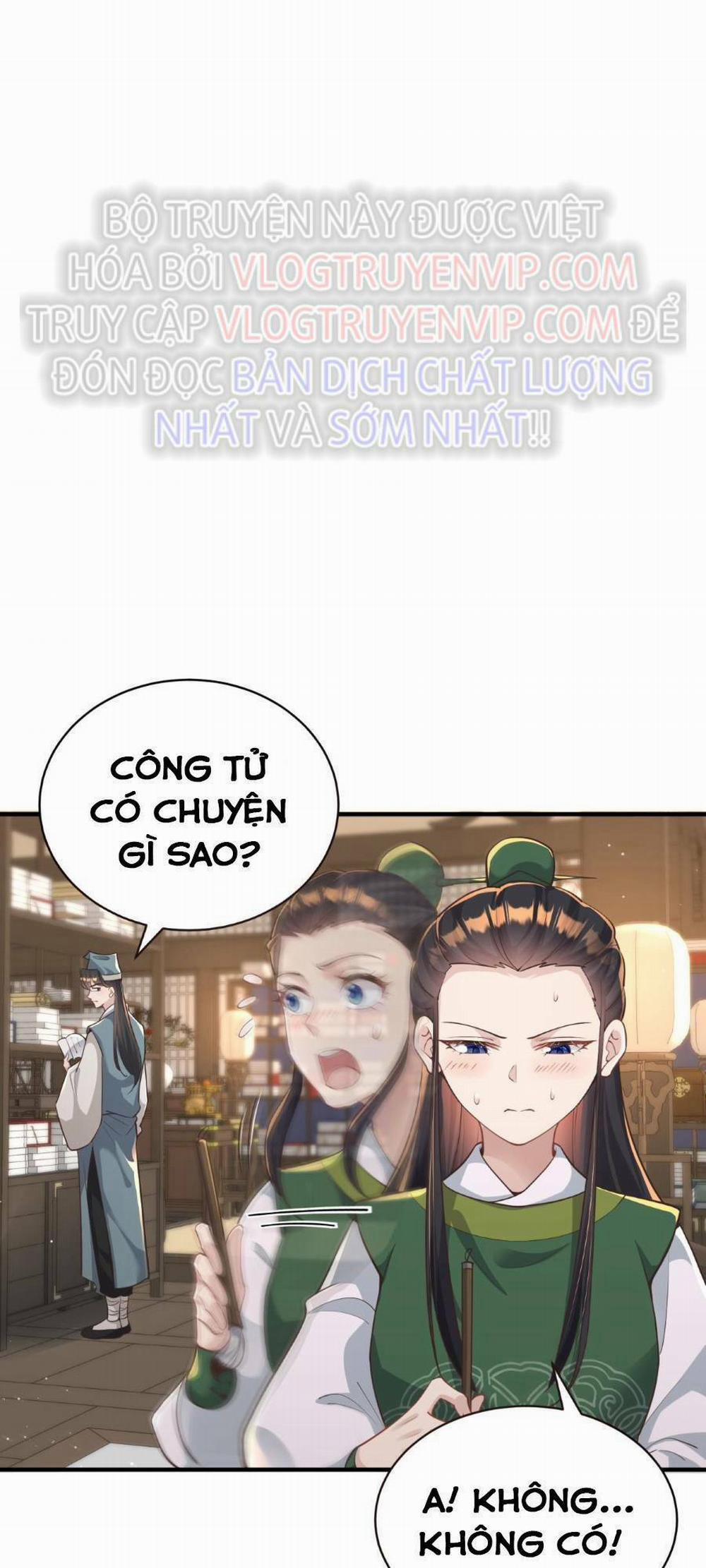 Bói Toán Mà Thôi, Cửu Vĩ Yêu Đế Sao Lại Thành Nương Tử Ta?! 11 trang 17