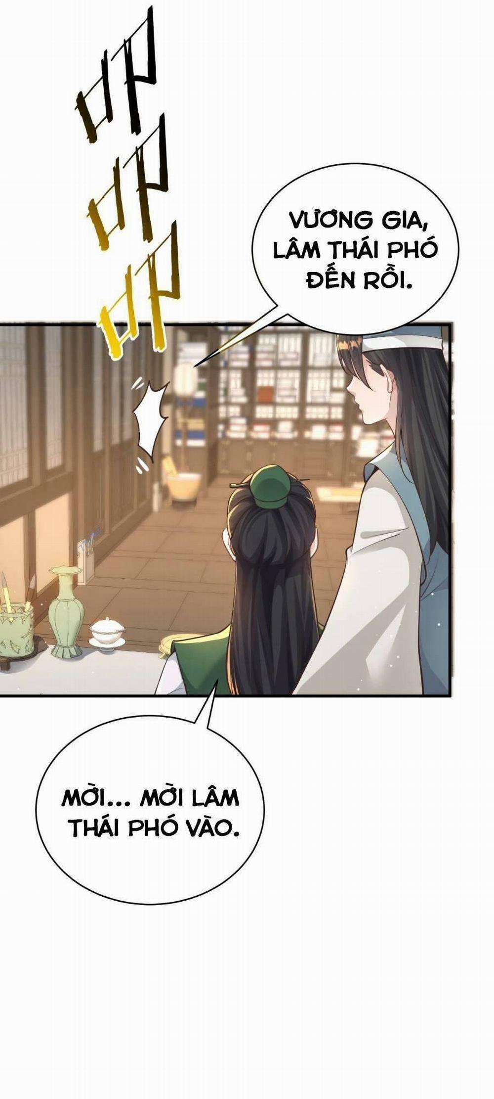 Bói Toán Mà Thôi, Cửu Vĩ Yêu Đế Sao Lại Thành Nương Tử Ta?! 11 trang 21