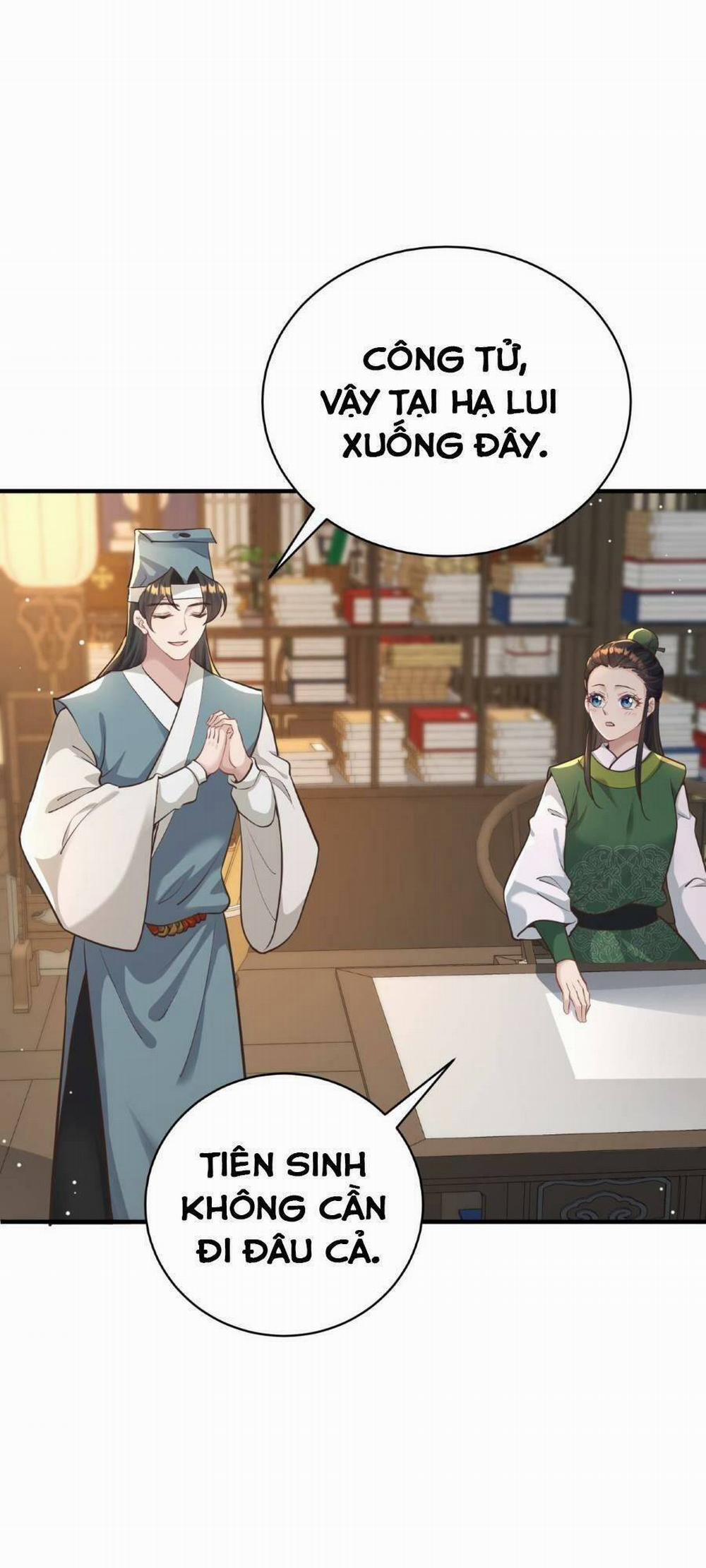 Bói Toán Mà Thôi, Cửu Vĩ Yêu Đế Sao Lại Thành Nương Tử Ta?! 11 trang 22