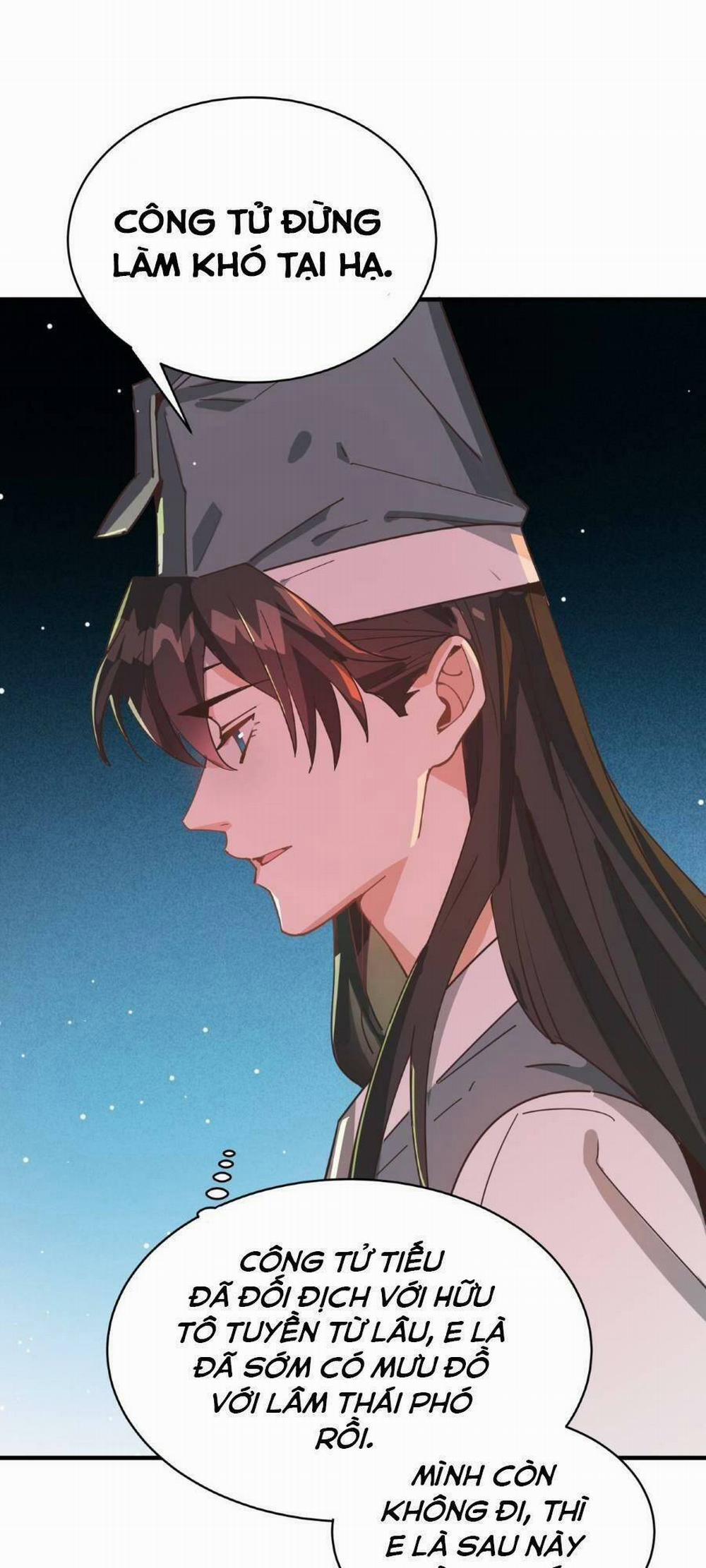 Bói Toán Mà Thôi, Cửu Vĩ Yêu Đế Sao Lại Thành Nương Tử Ta?! 11 trang 23