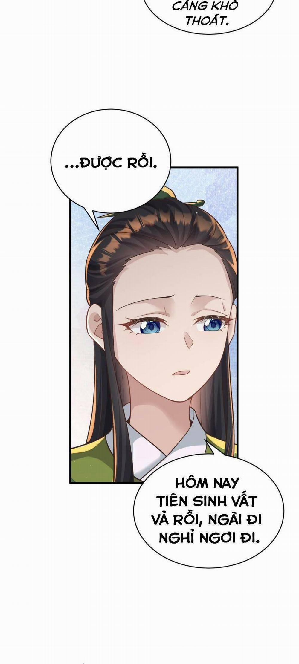 Bói Toán Mà Thôi, Cửu Vĩ Yêu Đế Sao Lại Thành Nương Tử Ta?! 11 trang 24