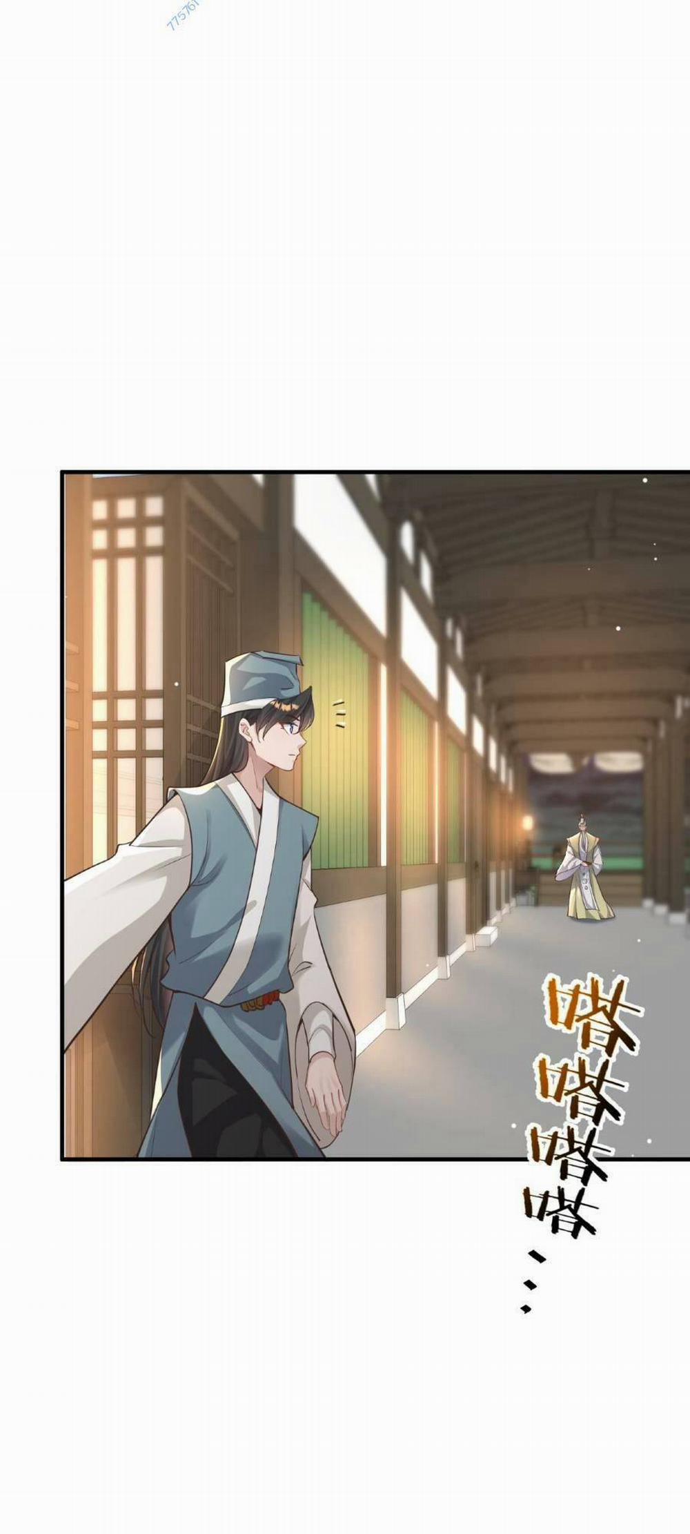 Bói Toán Mà Thôi, Cửu Vĩ Yêu Đế Sao Lại Thành Nương Tử Ta?! 11 trang 25