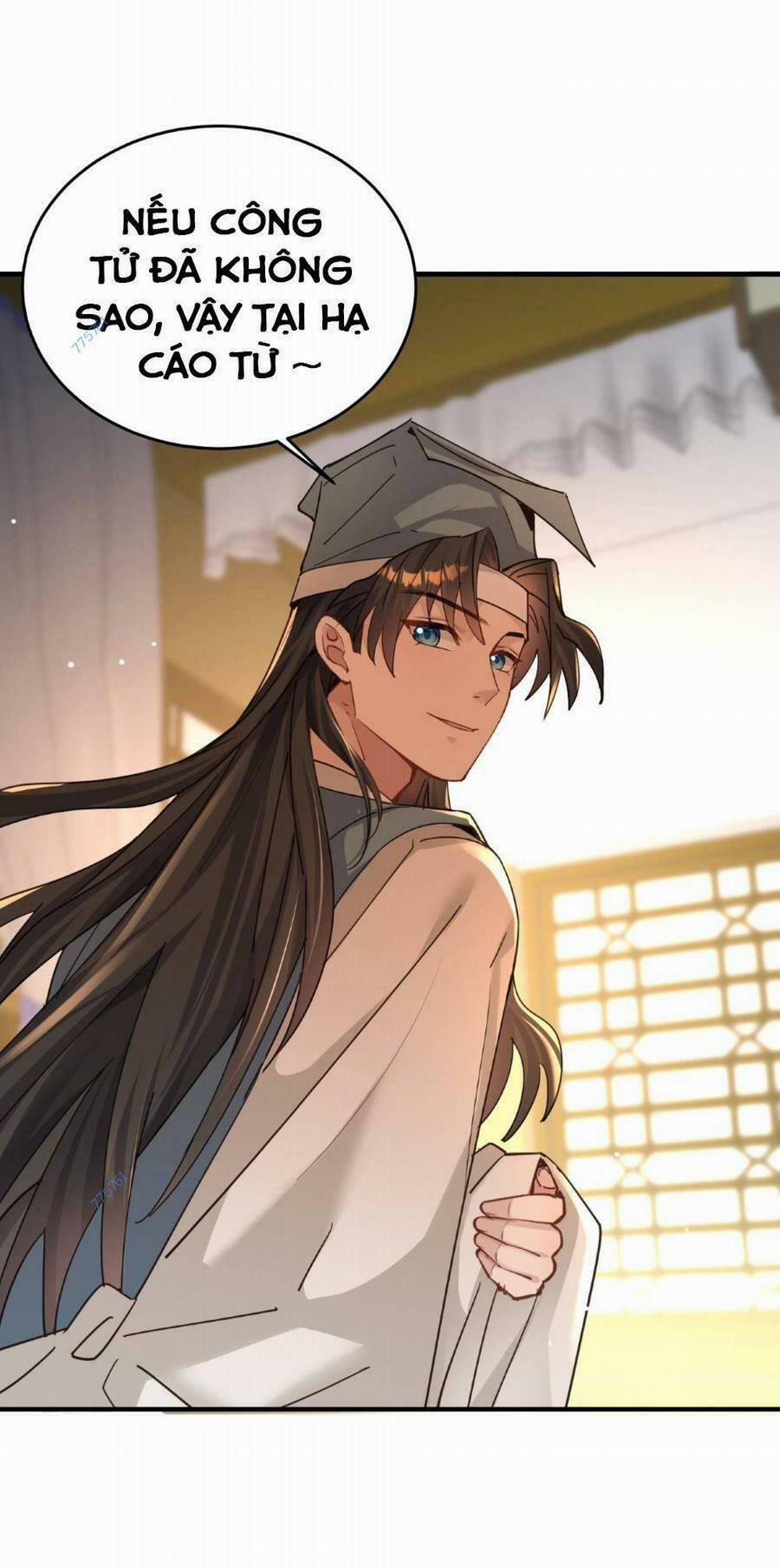 Bói Toán Mà Thôi, Cửu Vĩ Yêu Đế Sao Lại Thành Nương Tử Ta?! 11 trang 3