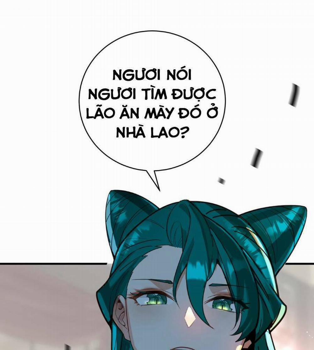 Bói Toán Mà Thôi, Cửu Vĩ Yêu Đế Sao Lại Thành Nương Tử Ta?! 11 trang 33