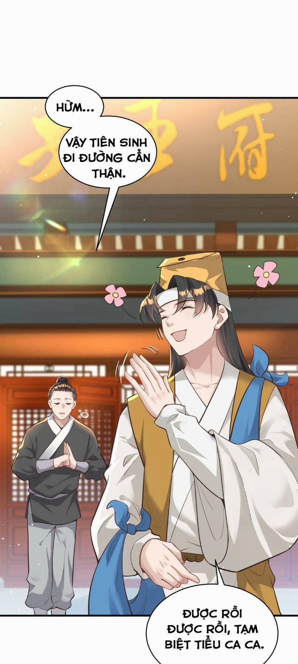 Bói Toán Mà Thôi, Cửu Vĩ Yêu Đế Sao Lại Thành Nương Tử Ta?! 11 trang 46