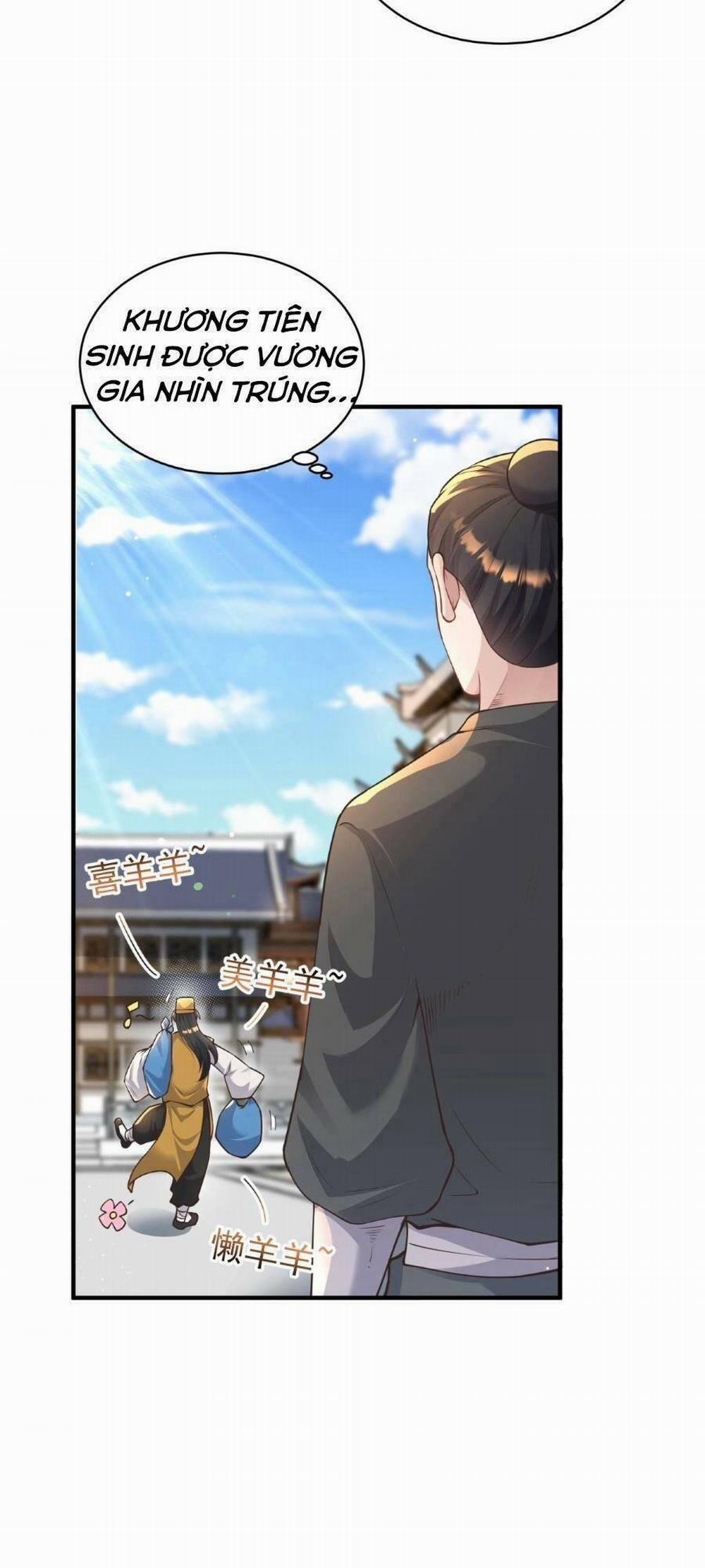 Bói Toán Mà Thôi, Cửu Vĩ Yêu Đế Sao Lại Thành Nương Tử Ta?! 11 trang 47