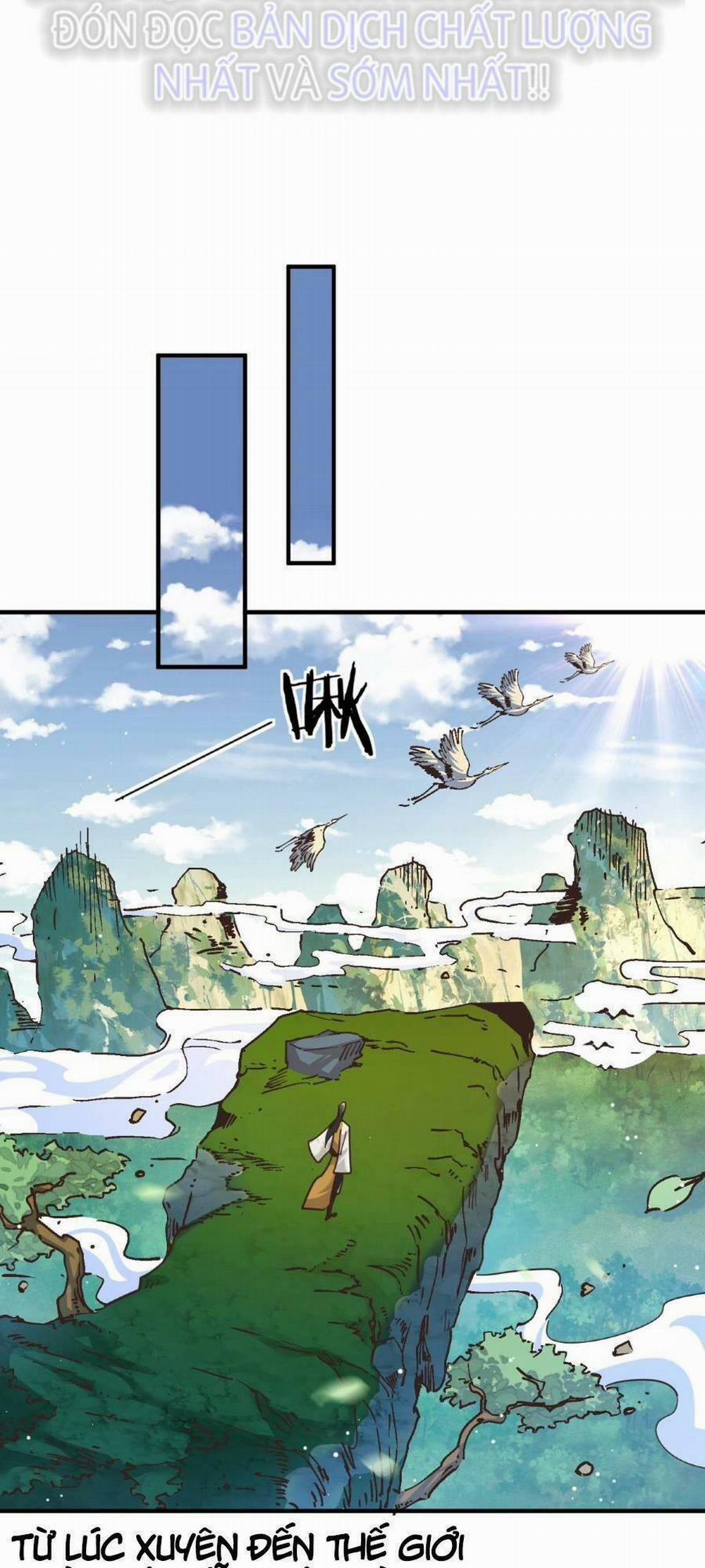 Bói Toán Mà Thôi, Cửu Vĩ Yêu Đế Sao Lại Thành Nương Tử Ta?! 11 trang 49