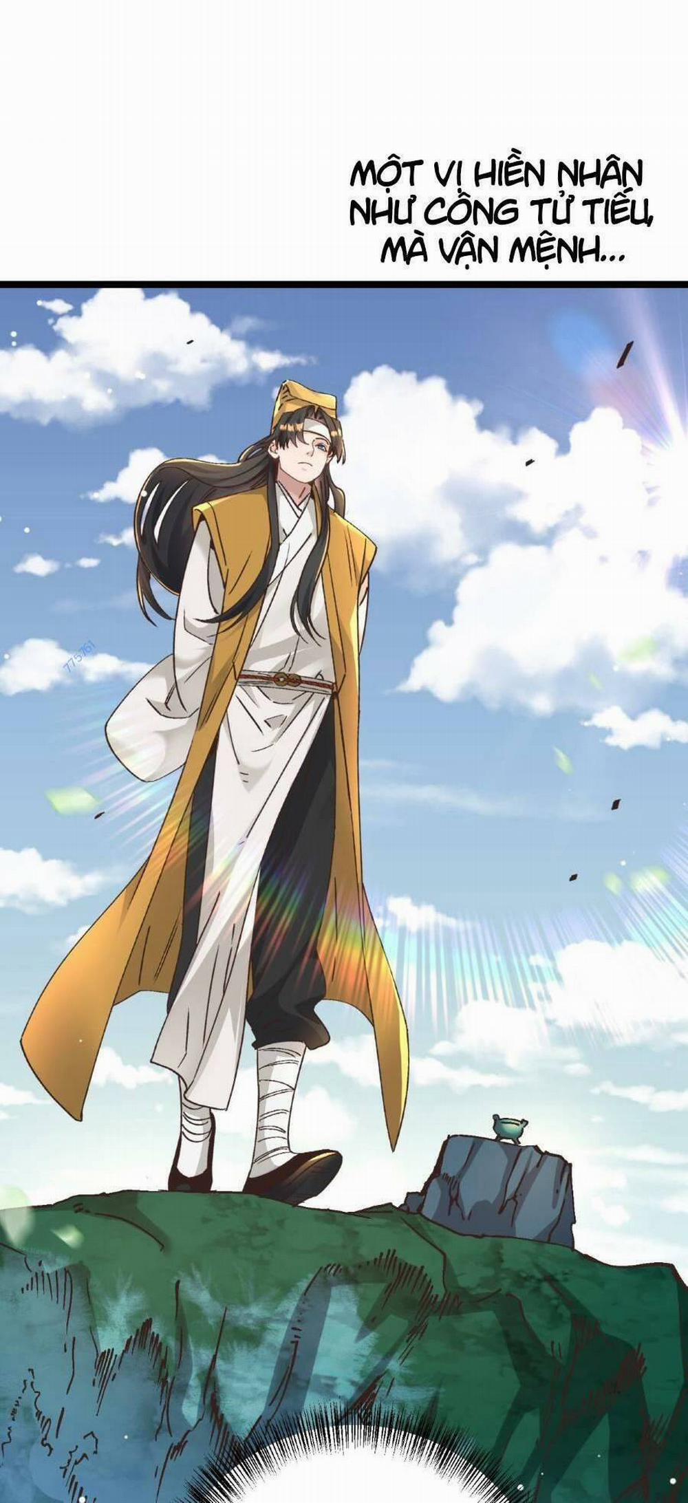 Bói Toán Mà Thôi, Cửu Vĩ Yêu Đế Sao Lại Thành Nương Tử Ta?! 11 trang 51