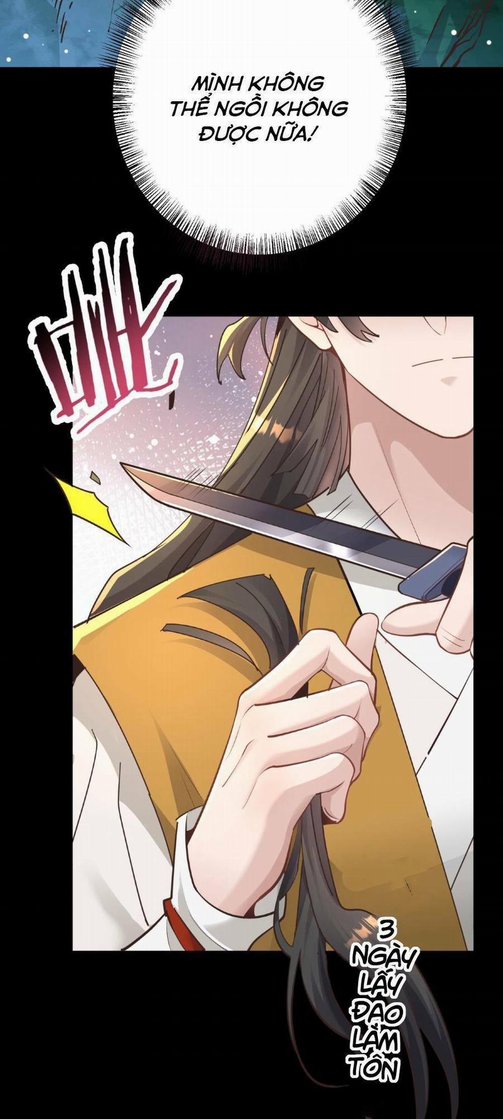 Bói Toán Mà Thôi, Cửu Vĩ Yêu Đế Sao Lại Thành Nương Tử Ta?! 11 trang 52