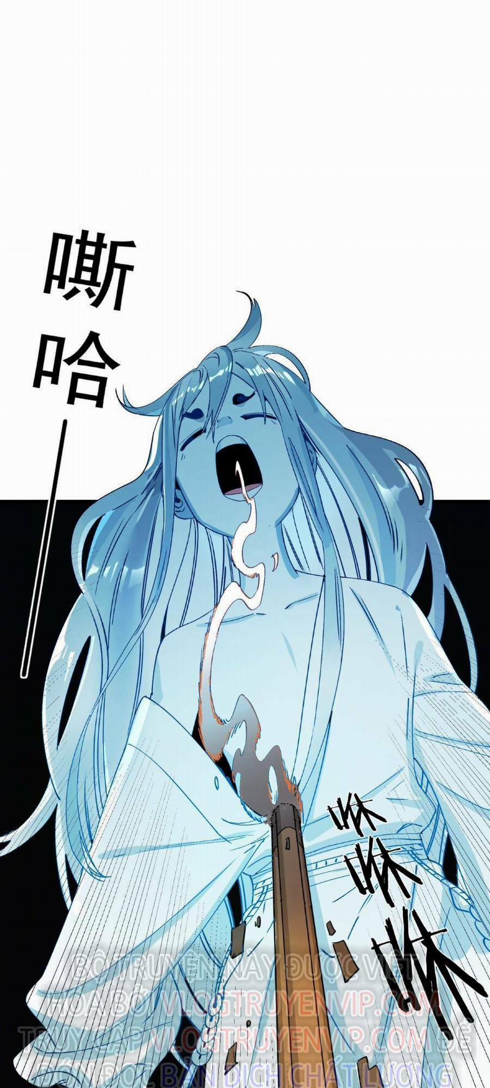 Bói Toán Mà Thôi, Cửu Vĩ Yêu Đế Sao Lại Thành Nương Tử Ta?! 11 trang 65