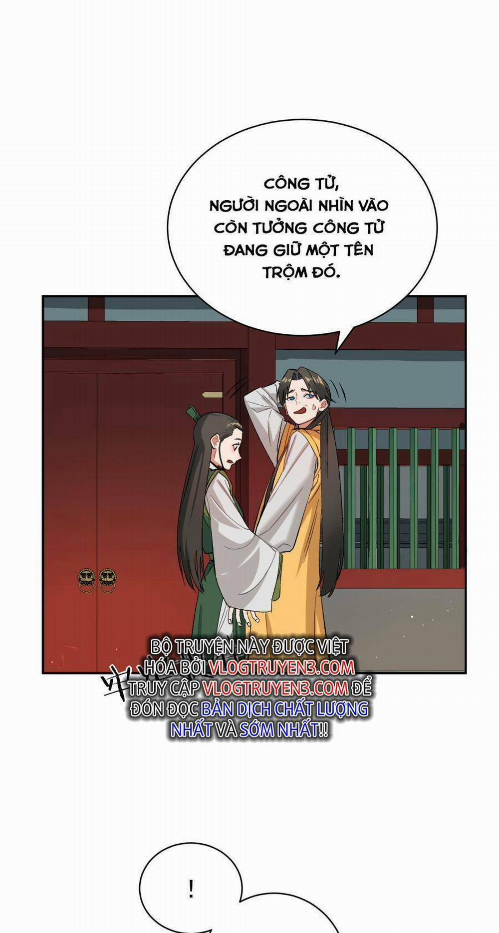 Bói Toán Mà Thôi, Cửu Vĩ Yêu Đế Sao Lại Thành Nương Tử Ta?! 12 trang 11