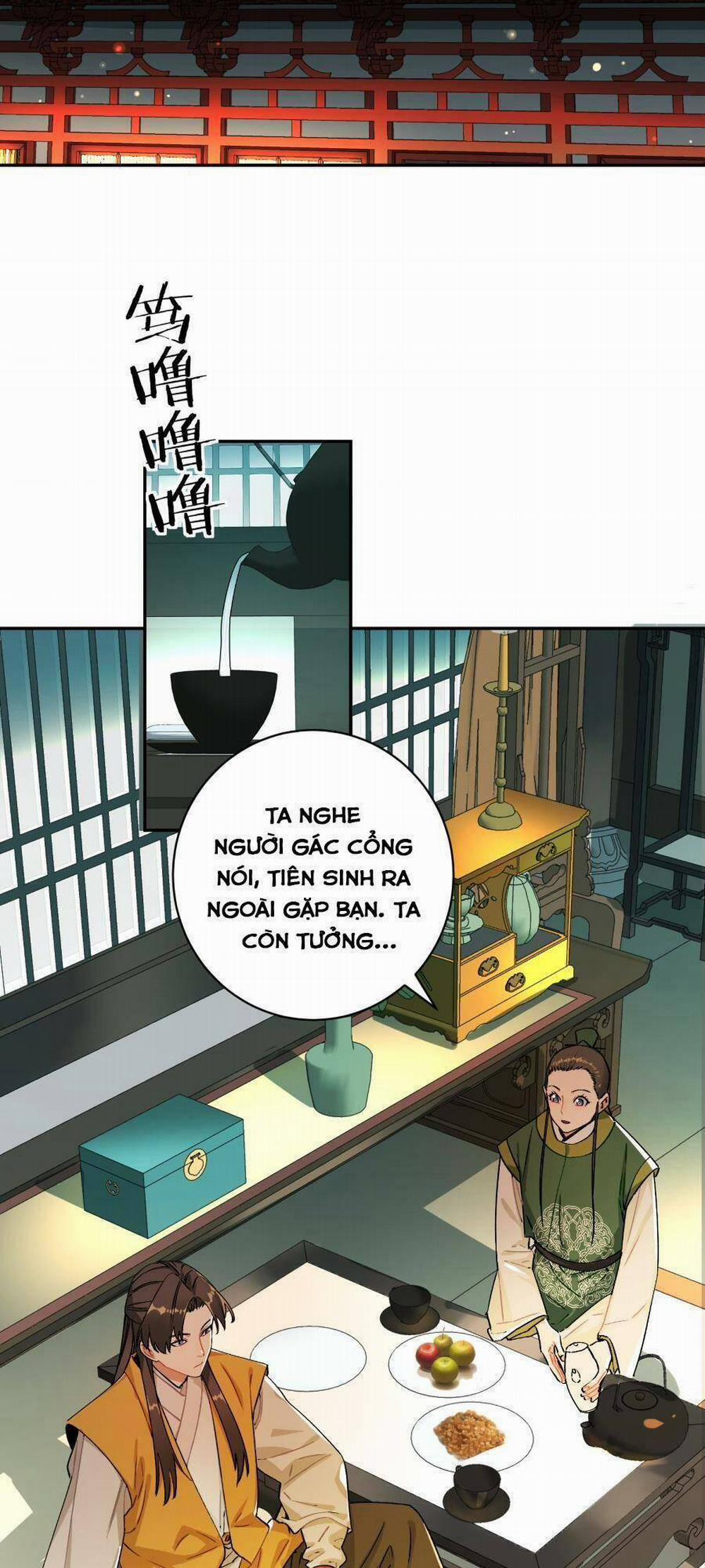 Bói Toán Mà Thôi, Cửu Vĩ Yêu Đế Sao Lại Thành Nương Tử Ta?! 12 trang 13