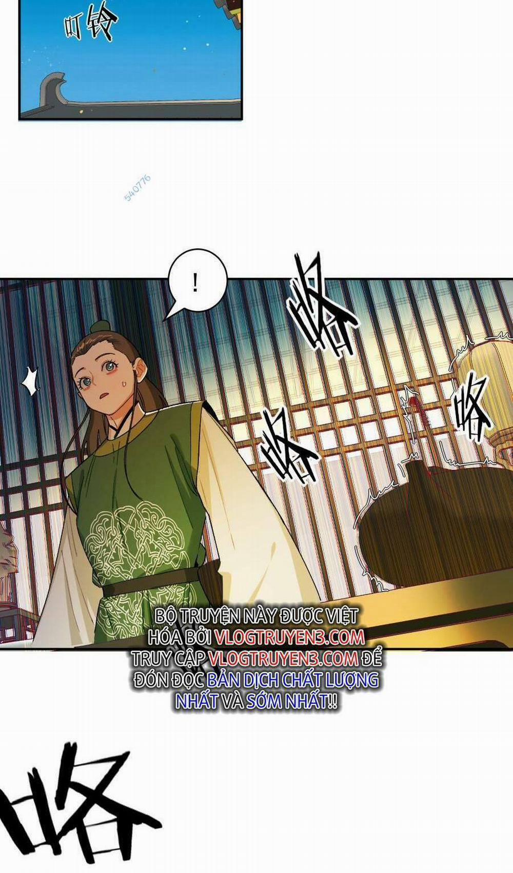 Bói Toán Mà Thôi, Cửu Vĩ Yêu Đế Sao Lại Thành Nương Tử Ta?! 12 trang 16