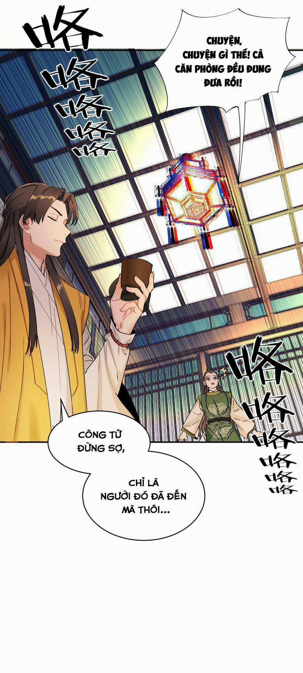 Bói Toán Mà Thôi, Cửu Vĩ Yêu Đế Sao Lại Thành Nương Tử Ta?! 12 trang 17