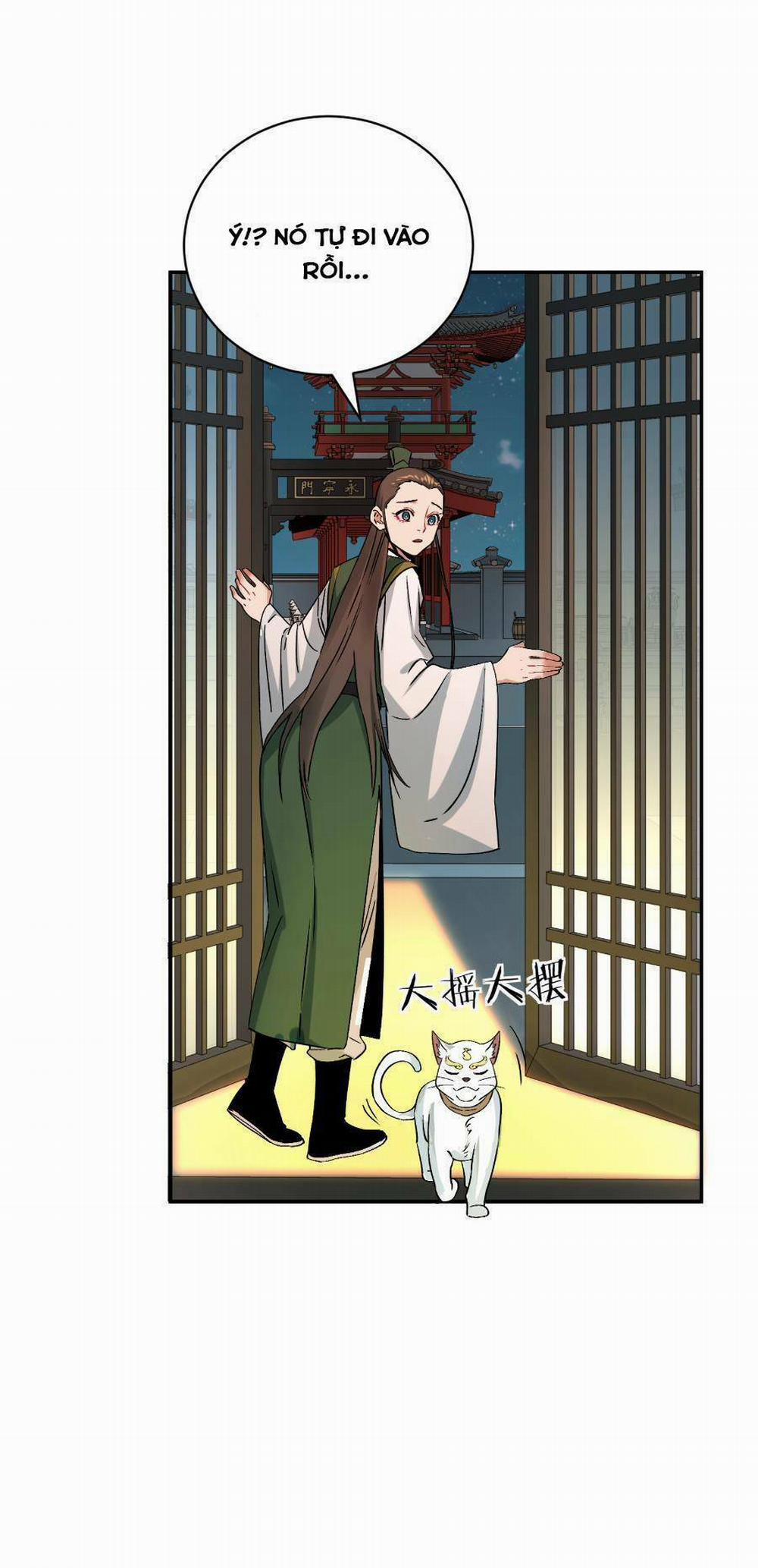 Bói Toán Mà Thôi, Cửu Vĩ Yêu Đế Sao Lại Thành Nương Tử Ta?! 12 trang 24