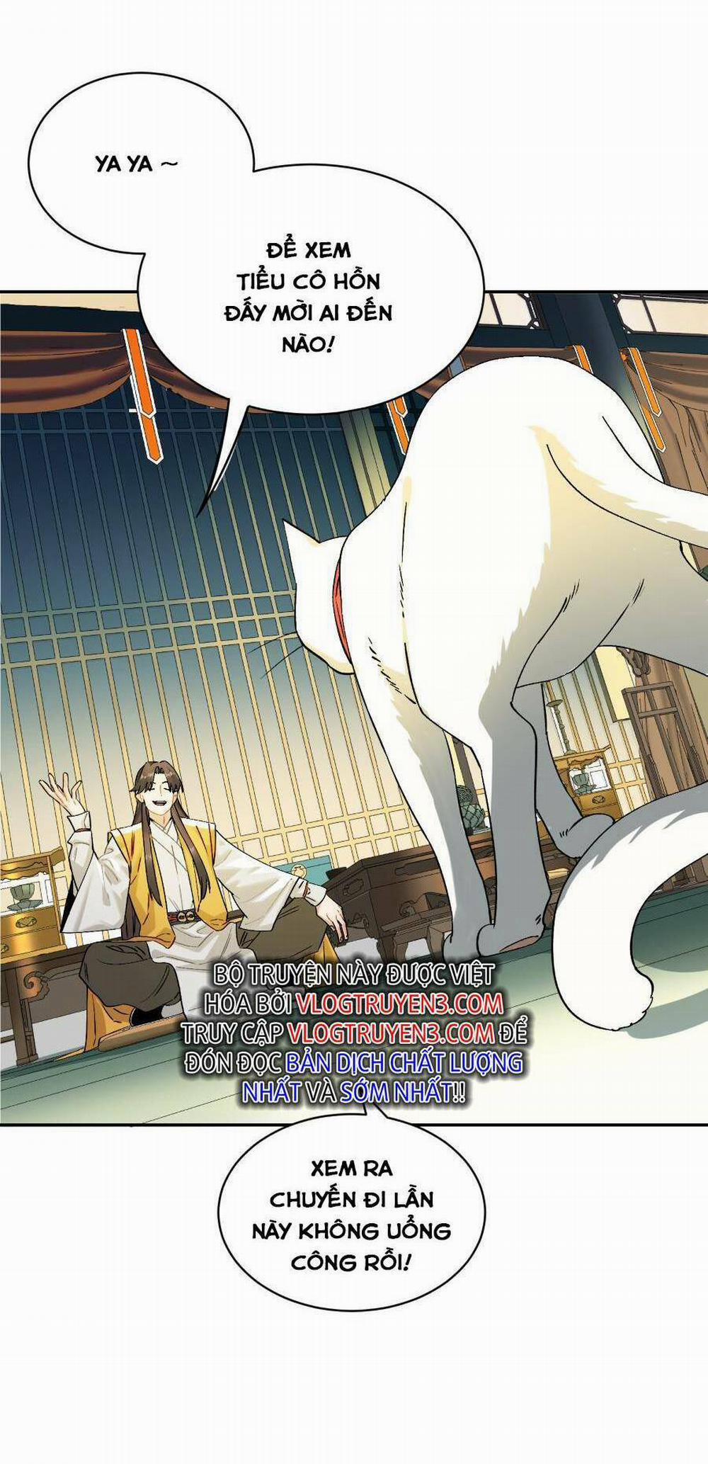 Bói Toán Mà Thôi, Cửu Vĩ Yêu Đế Sao Lại Thành Nương Tử Ta?! 12 trang 25