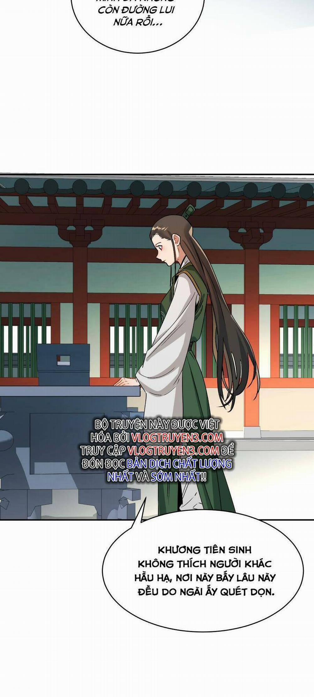 Bói Toán Mà Thôi, Cửu Vĩ Yêu Đế Sao Lại Thành Nương Tử Ta?! 12 trang 3