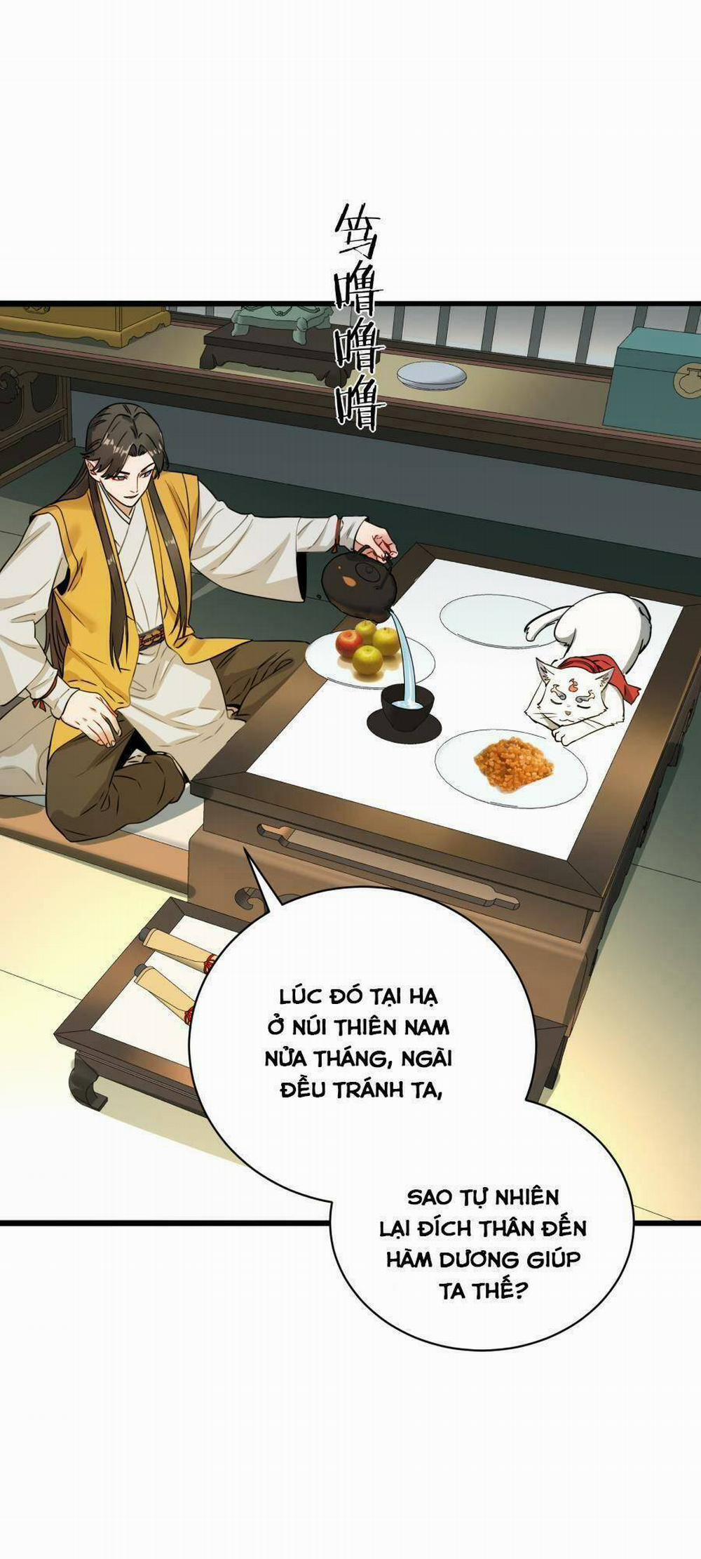 Bói Toán Mà Thôi, Cửu Vĩ Yêu Đế Sao Lại Thành Nương Tử Ta?! 12 trang 30