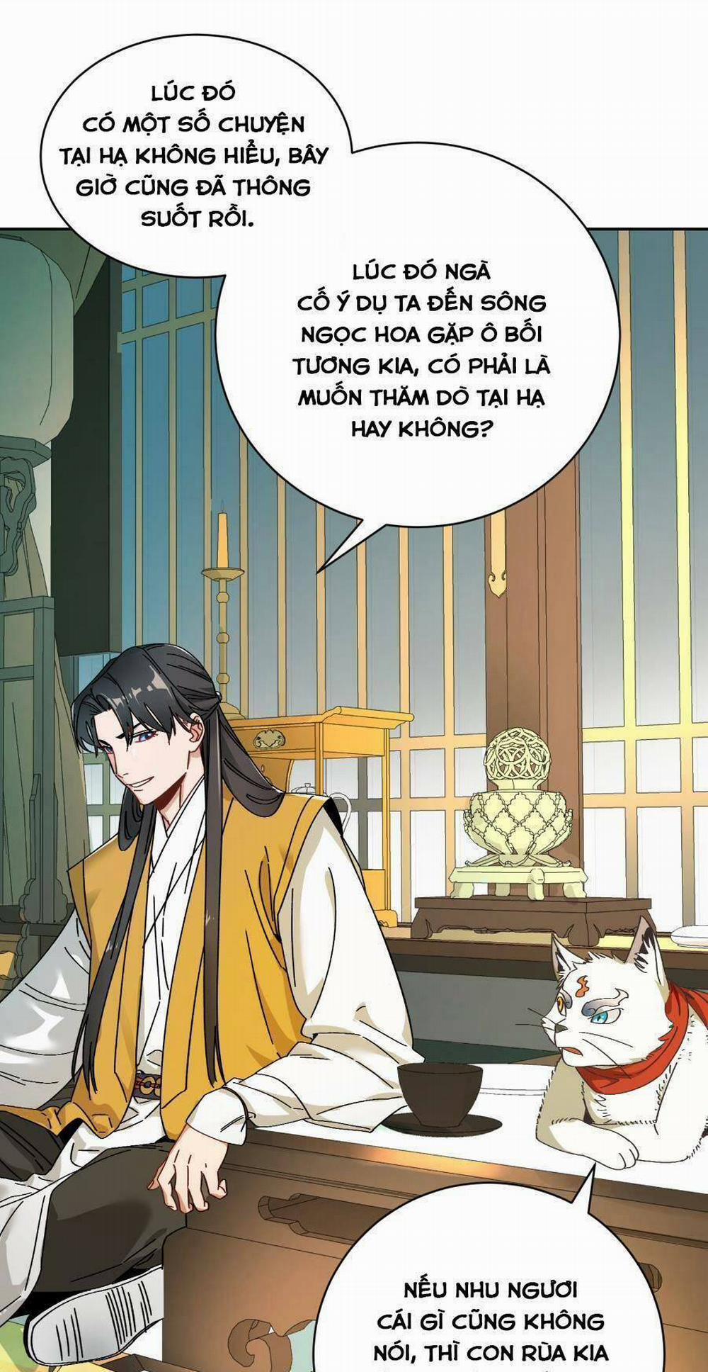 Bói Toán Mà Thôi, Cửu Vĩ Yêu Đế Sao Lại Thành Nương Tử Ta?! 12 trang 32