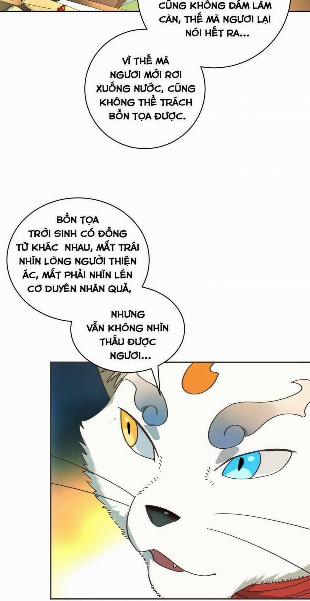 Bói Toán Mà Thôi, Cửu Vĩ Yêu Đế Sao Lại Thành Nương Tử Ta?! 12 trang 33