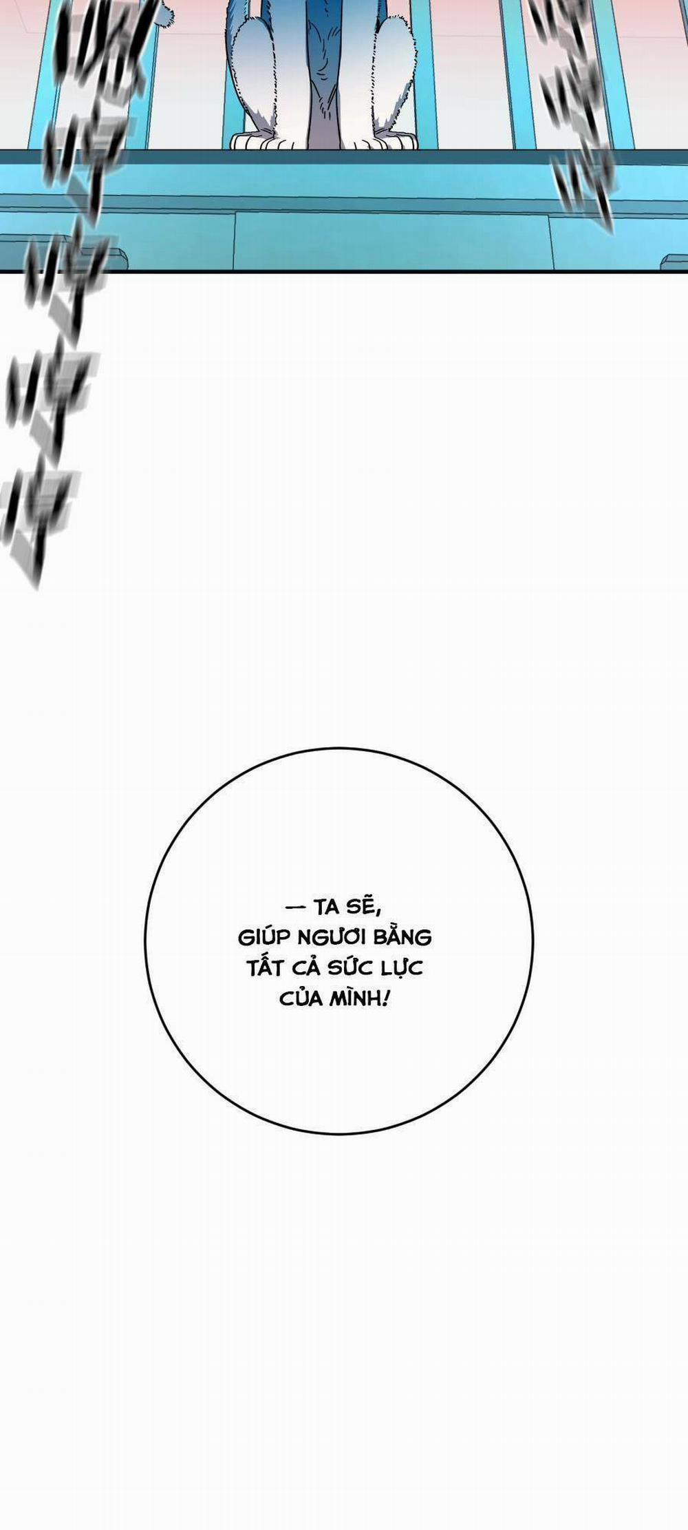 Bói Toán Mà Thôi, Cửu Vĩ Yêu Đế Sao Lại Thành Nương Tử Ta?! 12 trang 36