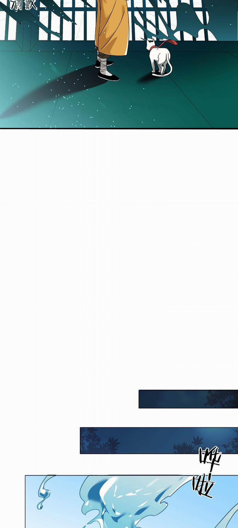 Bói Toán Mà Thôi, Cửu Vĩ Yêu Đế Sao Lại Thành Nương Tử Ta?! 12 trang 39