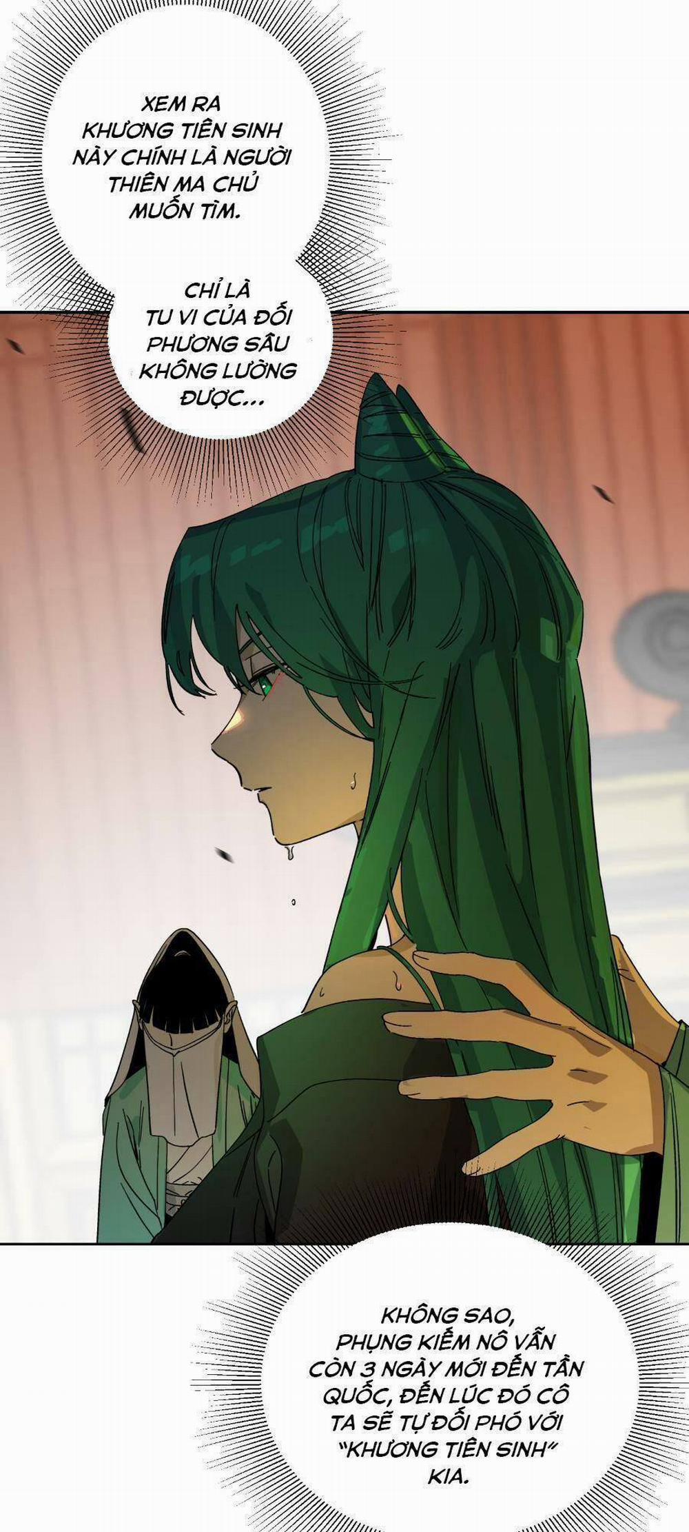 Bói Toán Mà Thôi, Cửu Vĩ Yêu Đế Sao Lại Thành Nương Tử Ta?! 12 trang 44