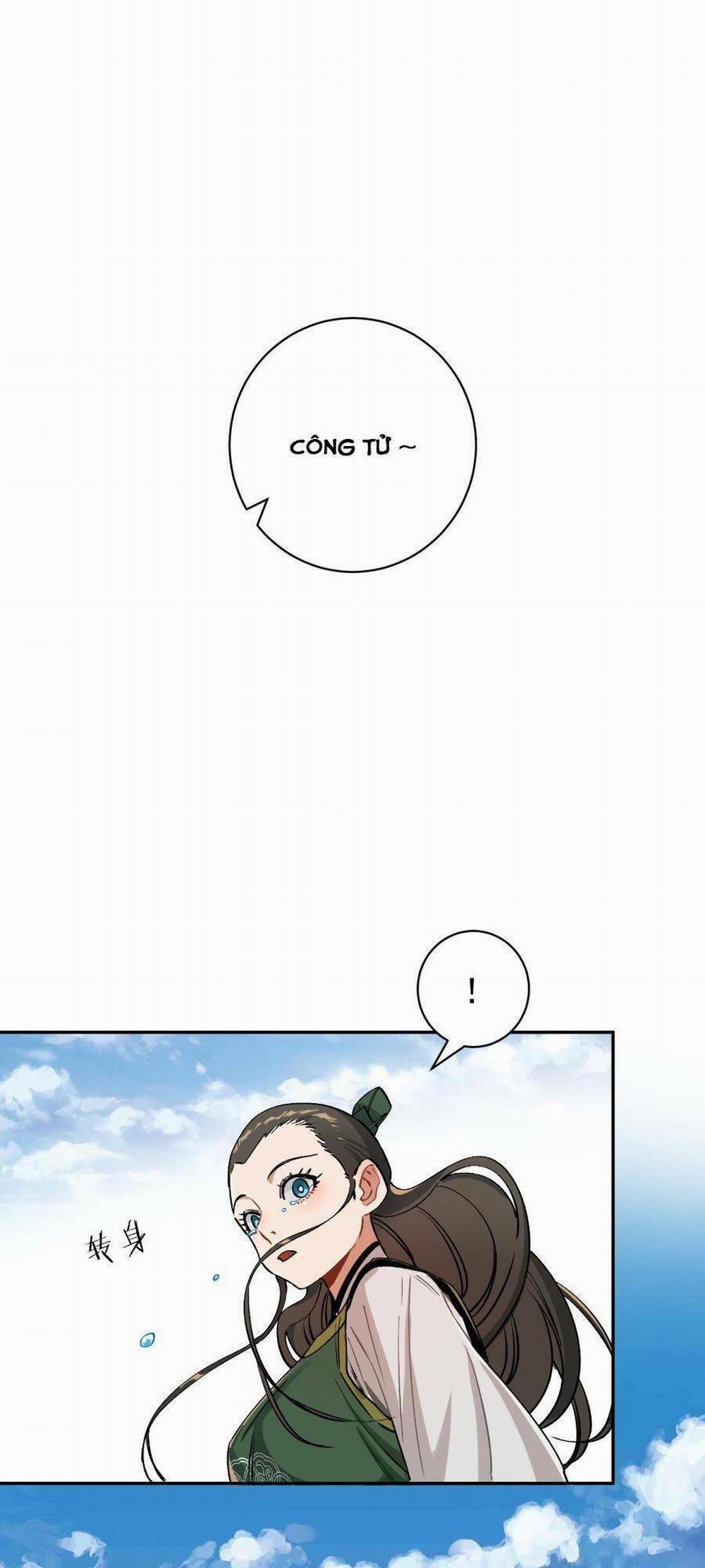 Bói Toán Mà Thôi, Cửu Vĩ Yêu Đế Sao Lại Thành Nương Tử Ta?! 12 trang 7