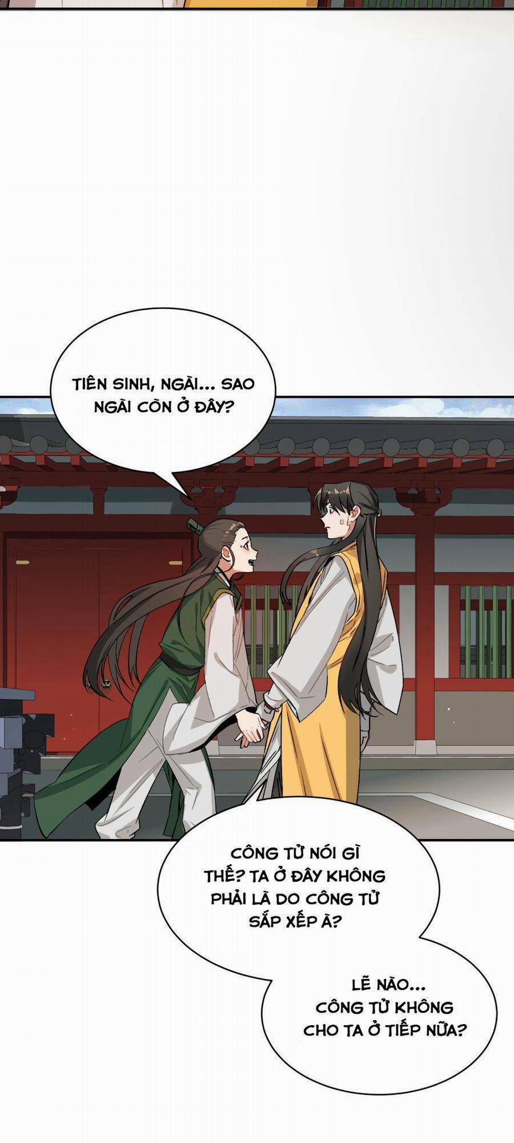 Bói Toán Mà Thôi, Cửu Vĩ Yêu Đế Sao Lại Thành Nương Tử Ta?! 12 trang 9