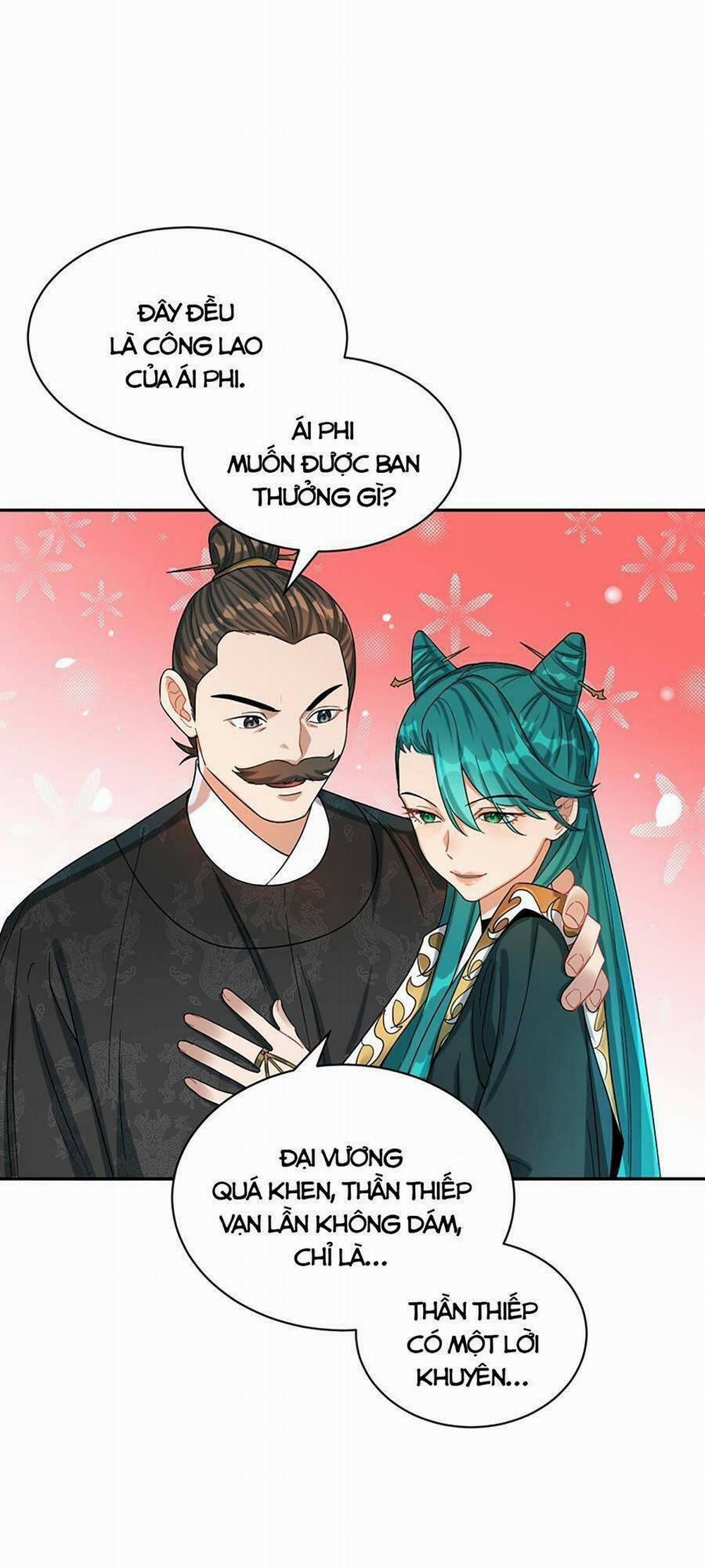 Bói Toán Mà Thôi, Cửu Vĩ Yêu Đế Sao Lại Thành Nương Tử Ta?! 13 trang 10
