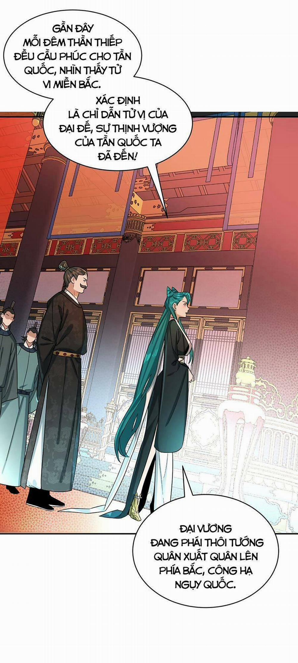 Bói Toán Mà Thôi, Cửu Vĩ Yêu Đế Sao Lại Thành Nương Tử Ta?! 13 trang 11