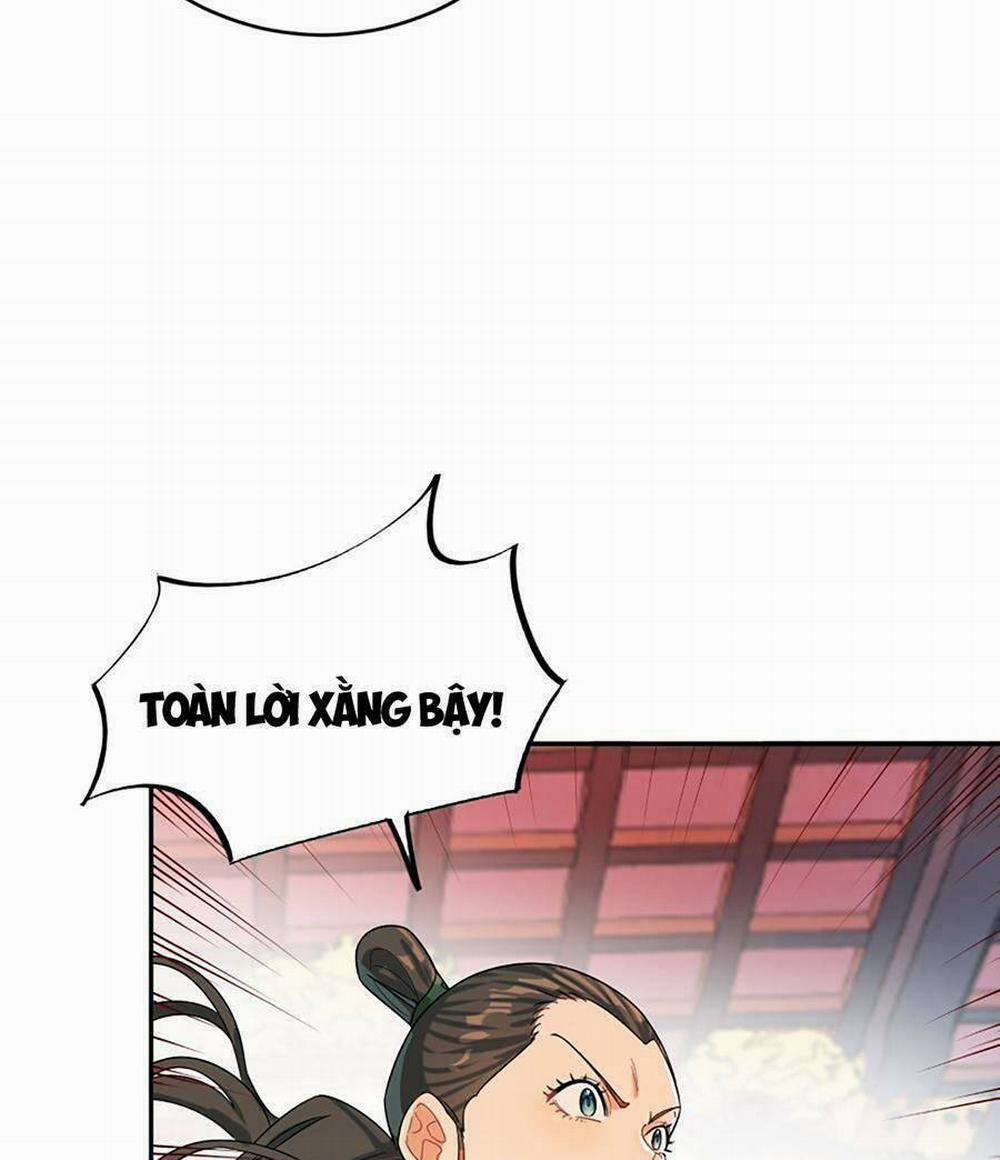 Bói Toán Mà Thôi, Cửu Vĩ Yêu Đế Sao Lại Thành Nương Tử Ta?! 13 trang 13