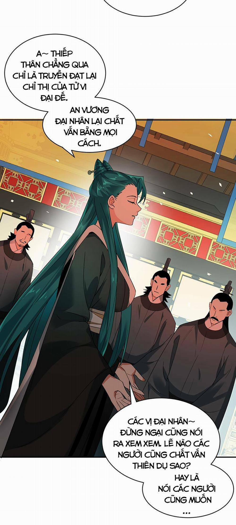 Bói Toán Mà Thôi, Cửu Vĩ Yêu Đế Sao Lại Thành Nương Tử Ta?! 13 trang 16