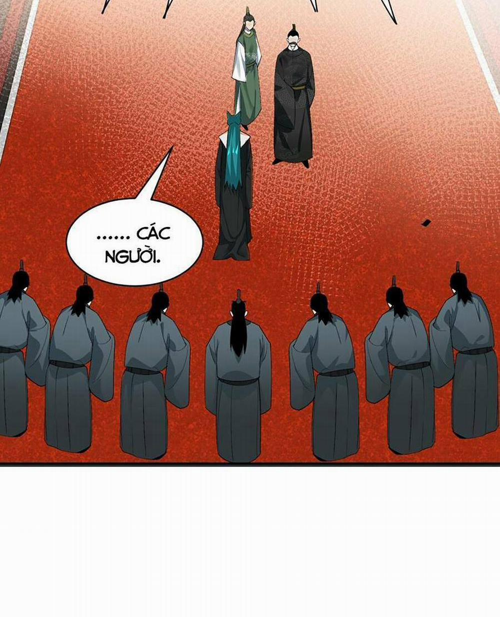 Bói Toán Mà Thôi, Cửu Vĩ Yêu Đế Sao Lại Thành Nương Tử Ta?! 13 trang 19