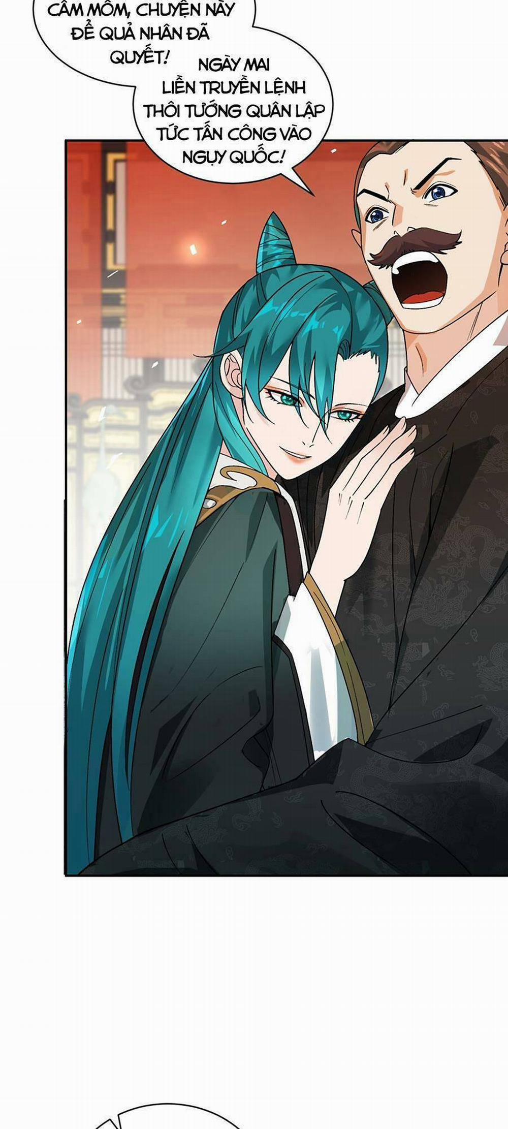 Bói Toán Mà Thôi, Cửu Vĩ Yêu Đế Sao Lại Thành Nương Tử Ta?! 13 trang 21