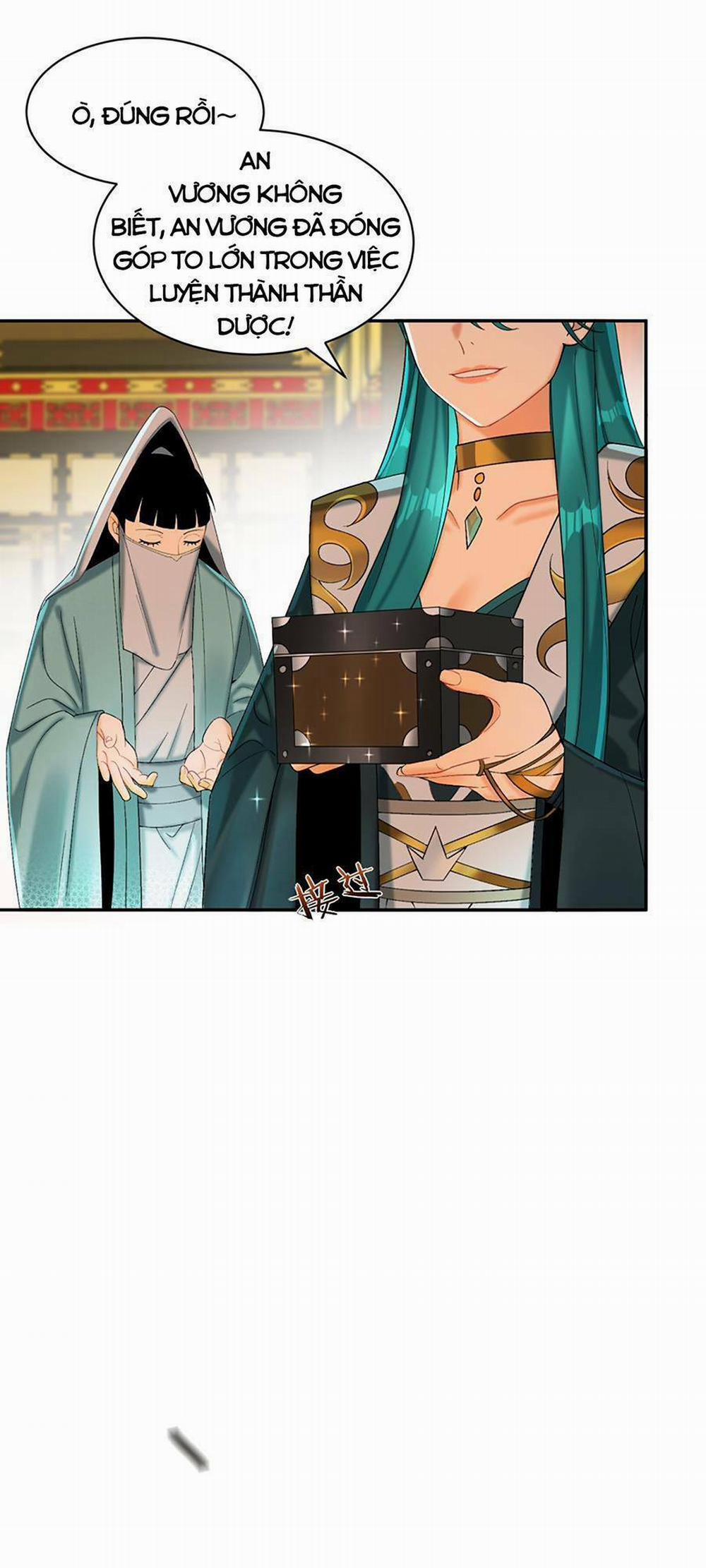 Bói Toán Mà Thôi, Cửu Vĩ Yêu Đế Sao Lại Thành Nương Tử Ta?! 13 trang 24