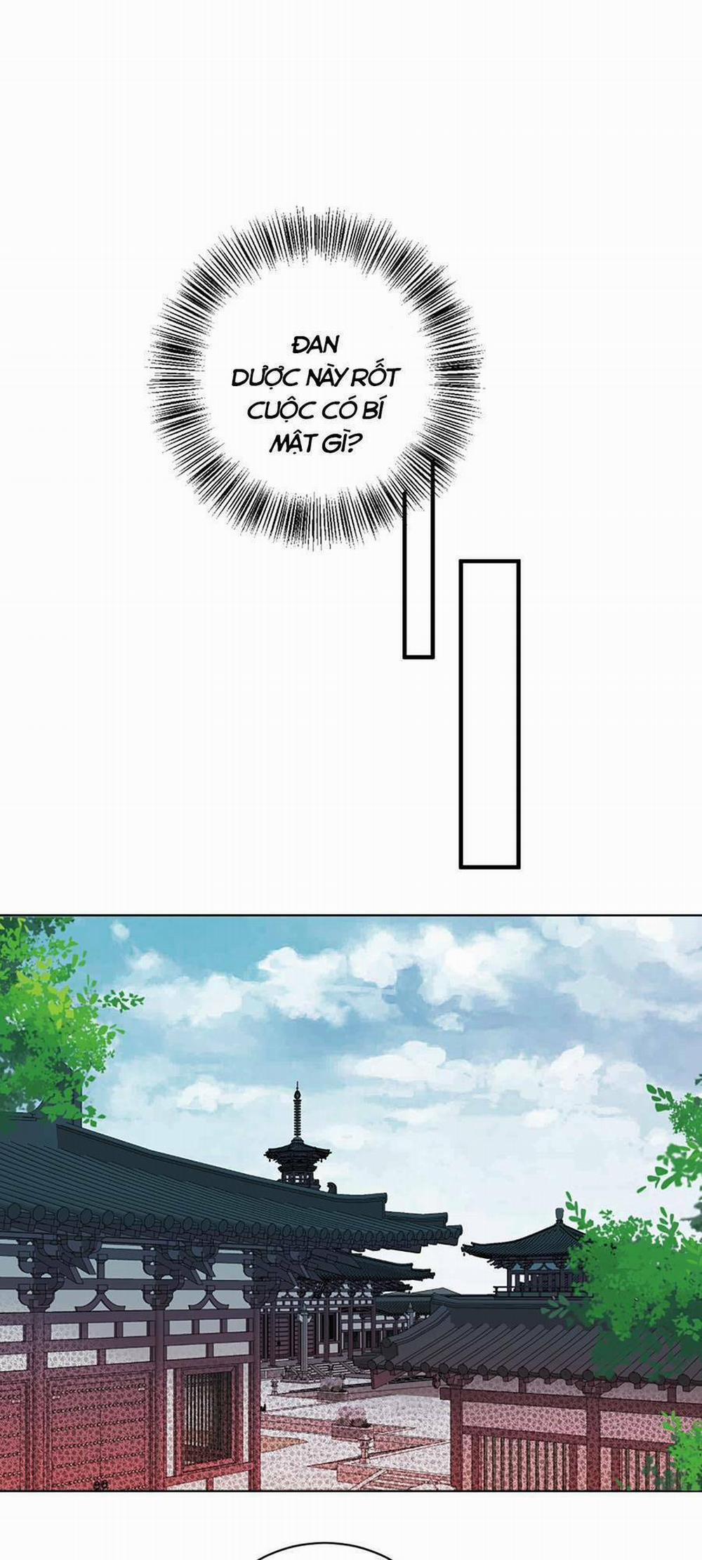 Bói Toán Mà Thôi, Cửu Vĩ Yêu Đế Sao Lại Thành Nương Tử Ta?! 13 trang 26