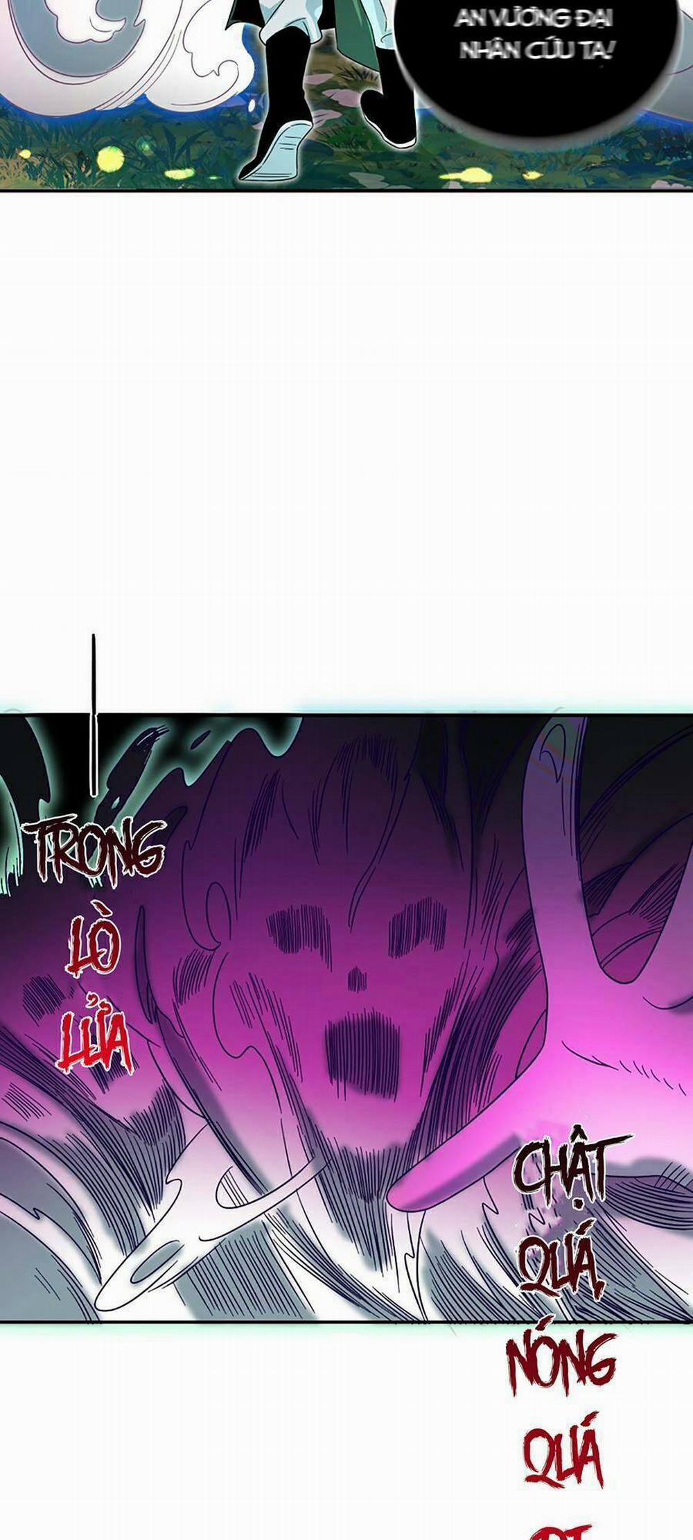 Bói Toán Mà Thôi, Cửu Vĩ Yêu Đế Sao Lại Thành Nương Tử Ta?! 13 trang 37