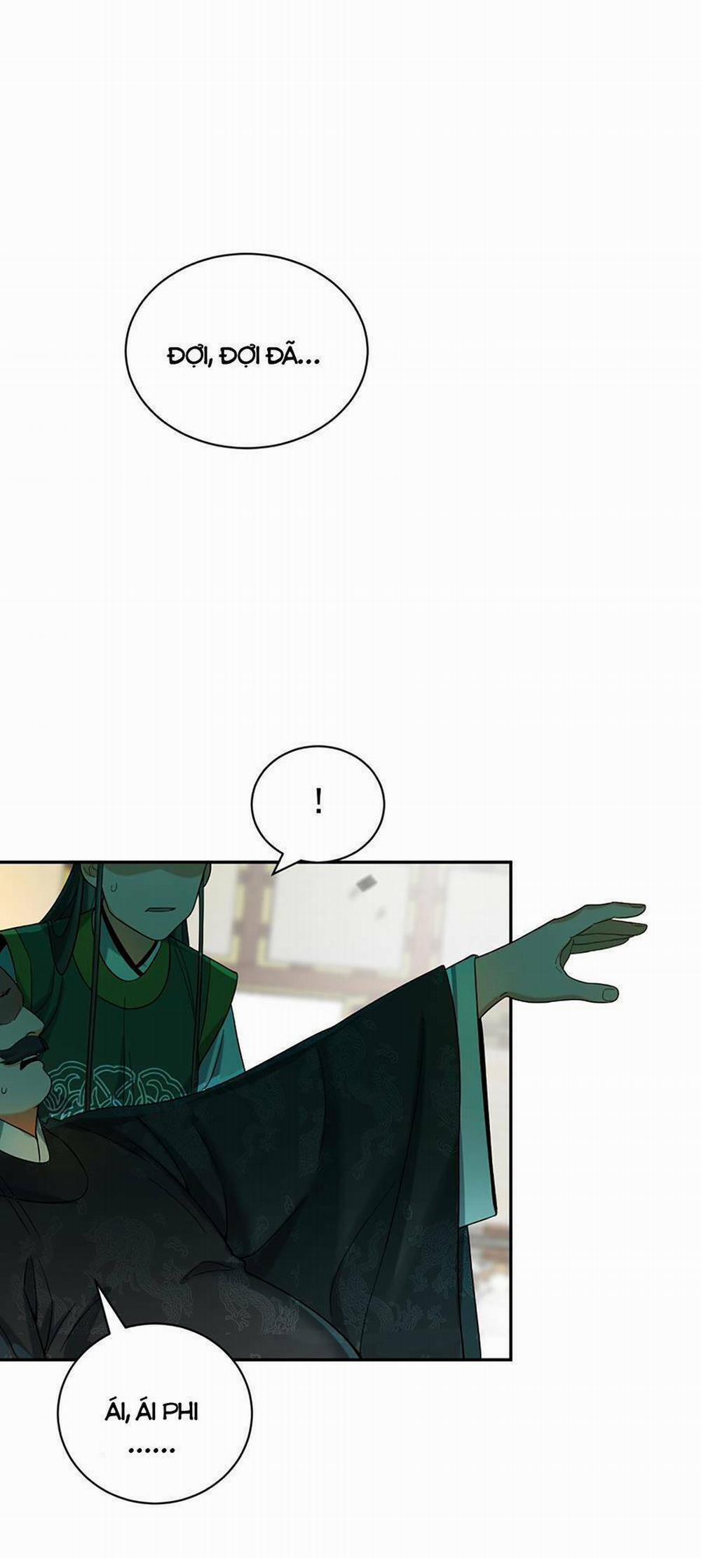 Bói Toán Mà Thôi, Cửu Vĩ Yêu Đế Sao Lại Thành Nương Tử Ta?! 13 trang 4