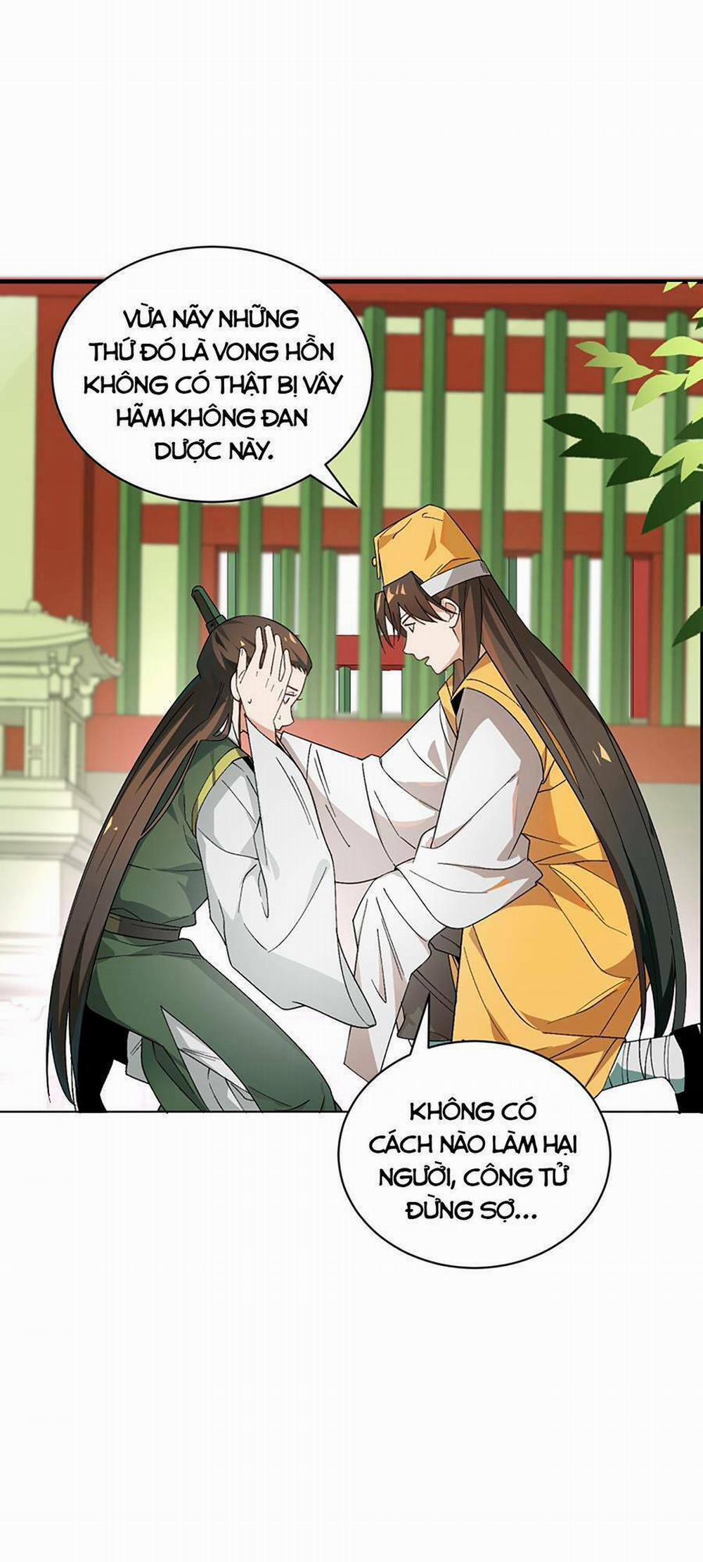 Bói Toán Mà Thôi, Cửu Vĩ Yêu Đế Sao Lại Thành Nương Tử Ta?! 13 trang 41