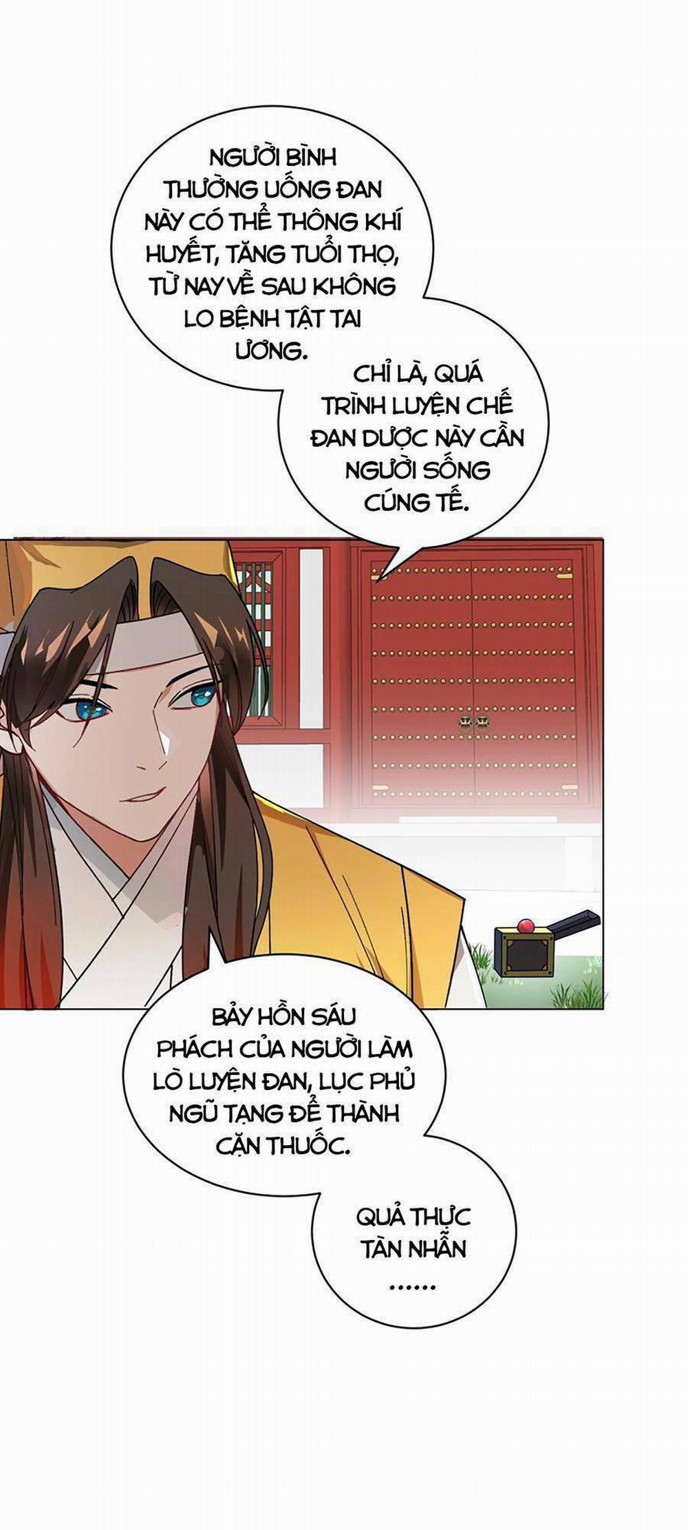 Bói Toán Mà Thôi, Cửu Vĩ Yêu Đế Sao Lại Thành Nương Tử Ta?! 13 trang 42