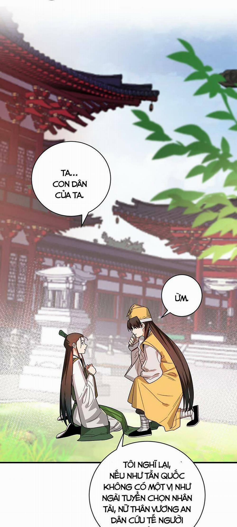 Bói Toán Mà Thôi, Cửu Vĩ Yêu Đế Sao Lại Thành Nương Tử Ta?! 13 trang 47