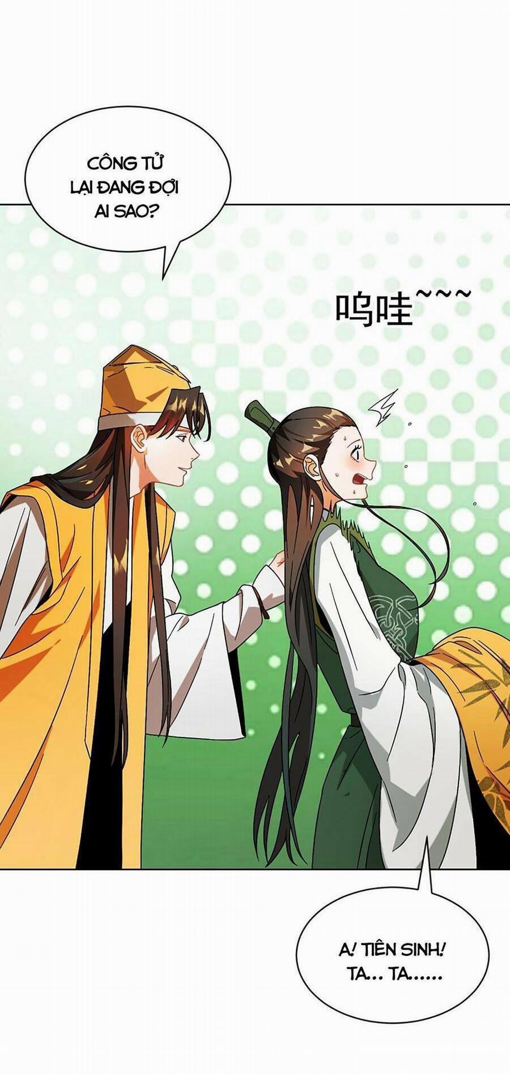 Bói Toán Mà Thôi, Cửu Vĩ Yêu Đế Sao Lại Thành Nương Tử Ta?! 13 trang 57